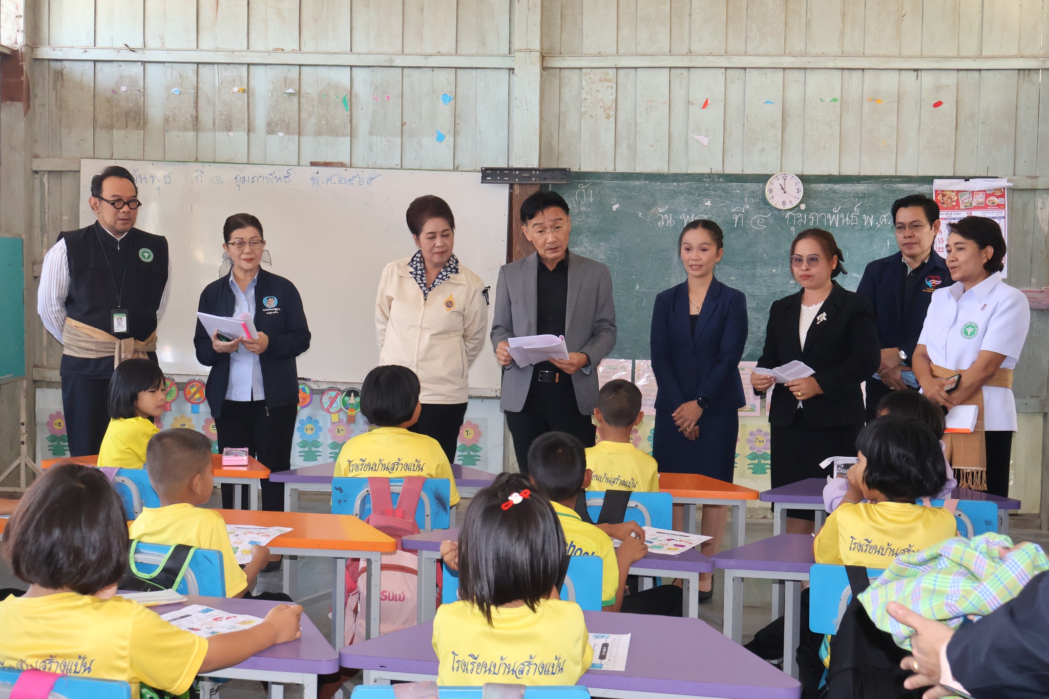 ยโสธรปฏิบัติการเชิงรุก สุ่มตรวจ IQ และ EQ เด็ก ป.1 ตั้งเป้ายกระดับสู่มาตรฐานสากล