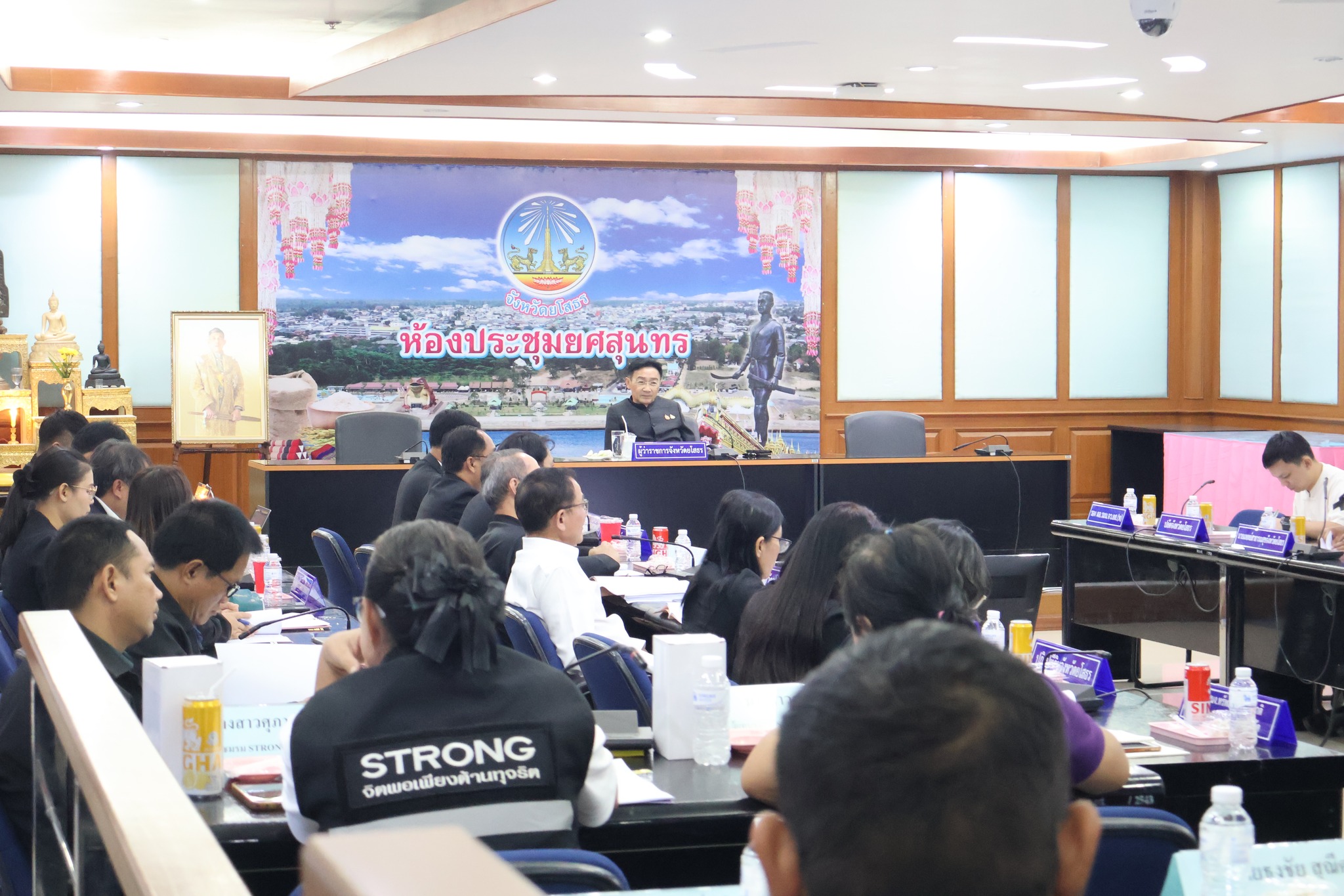 ยโสธรเปิดแผนรุกปี 69 ปลุกพลัง STRONG ประชาชนถอนหมุดทุจริตในพื้นที่