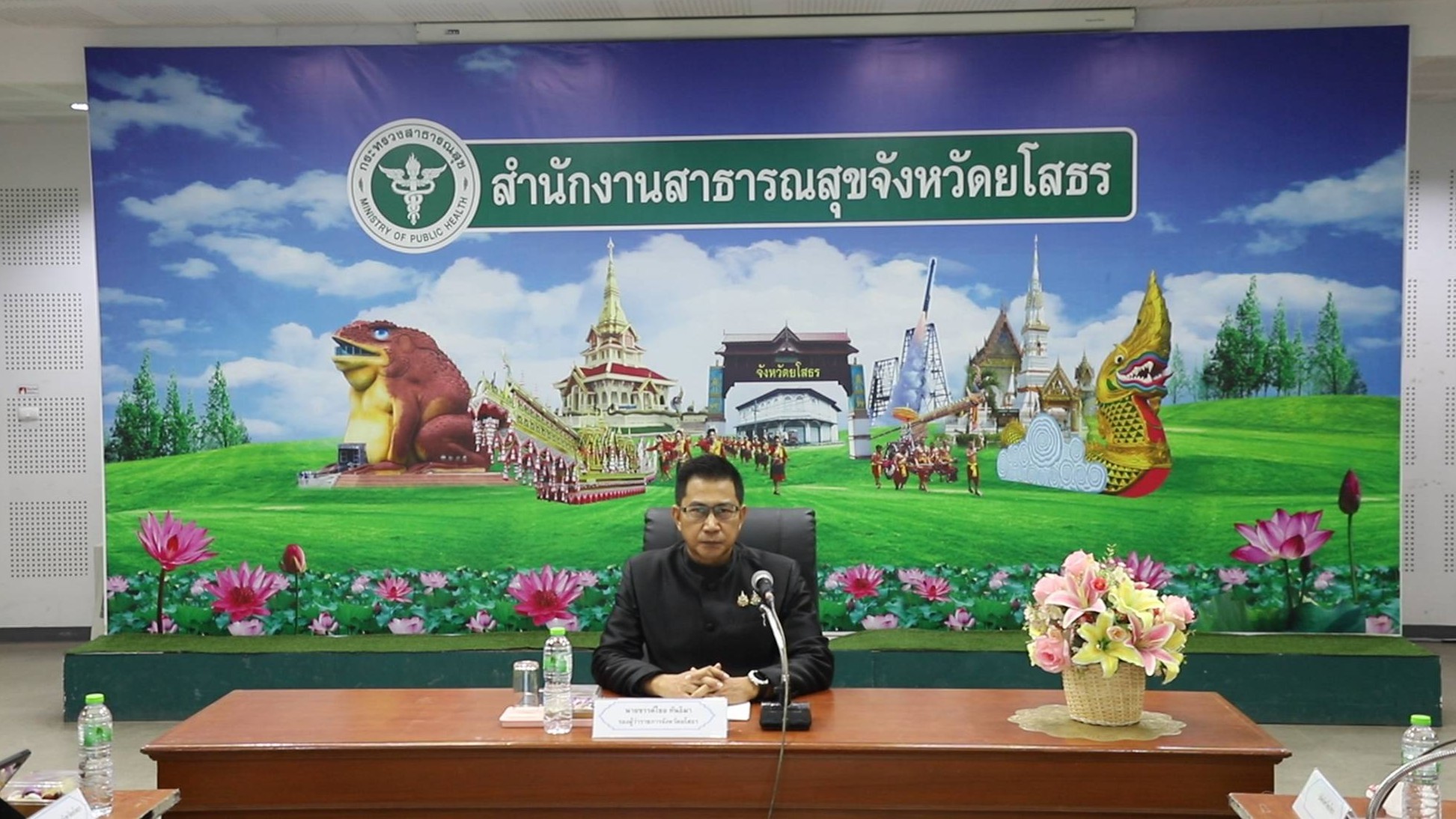 ยโสธรกางโรดแมป 5 ปี ผนึกกำลัง 3 ประสาน กู้วิกฤตภาวะอ้วนในเด็กและเยาวชน