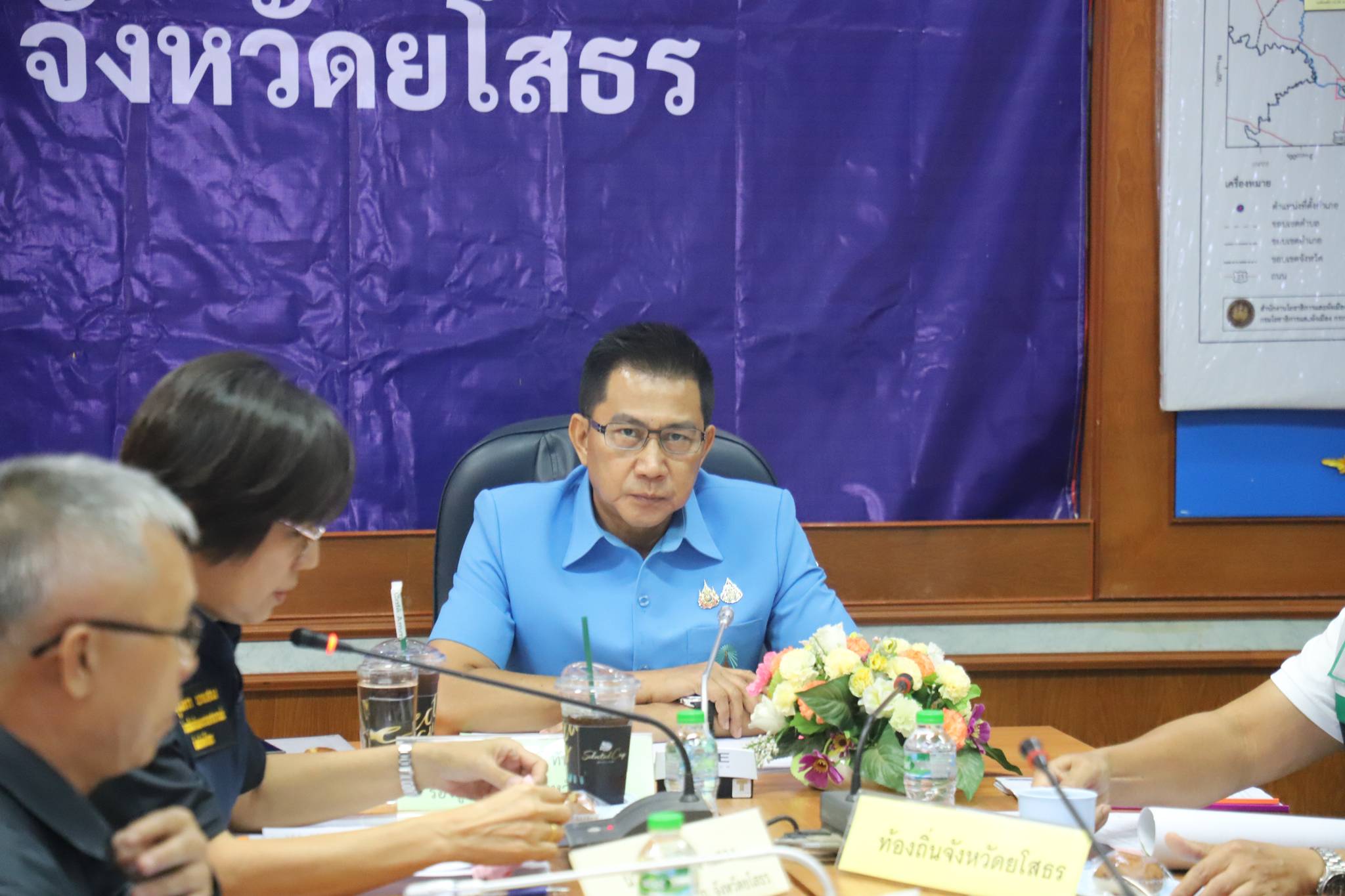 ยโสธรเฟ้นหาสุดยอดอาสาสมัครดีเด่น ปี 69 เชิดชูเกียรติคนเบื้องหลังผู้เสียสละ เตรียมส่งชื่อชิงชัยระดับชาติ