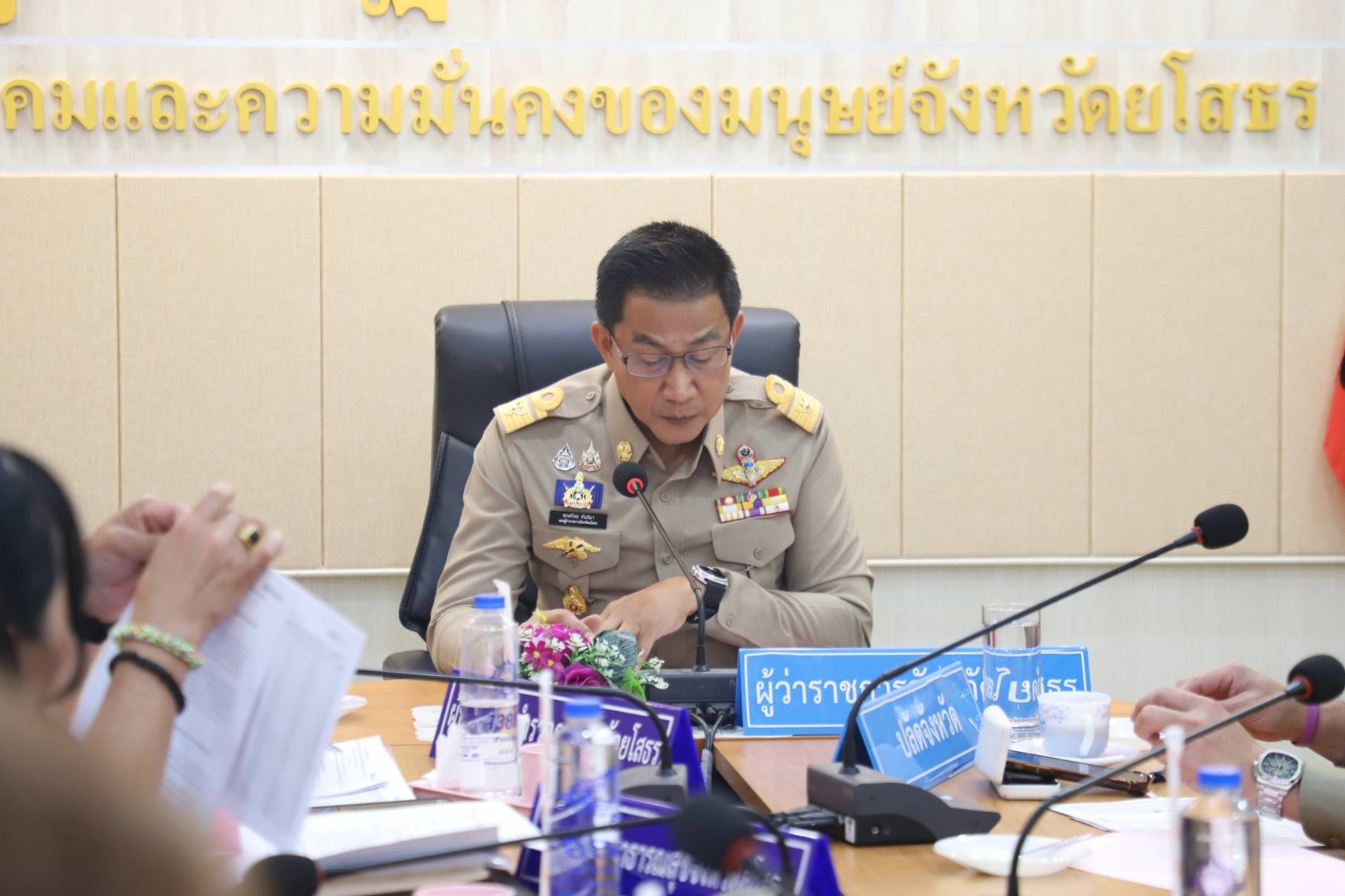 ยโสธรเฟ้นหา 81 ด่านหน้าต้านยาเสพติด จัดสรรบำเหน็จพิเศษ สร้างขวัญกำลังใจบุคลากรสู้ภัยยานรก