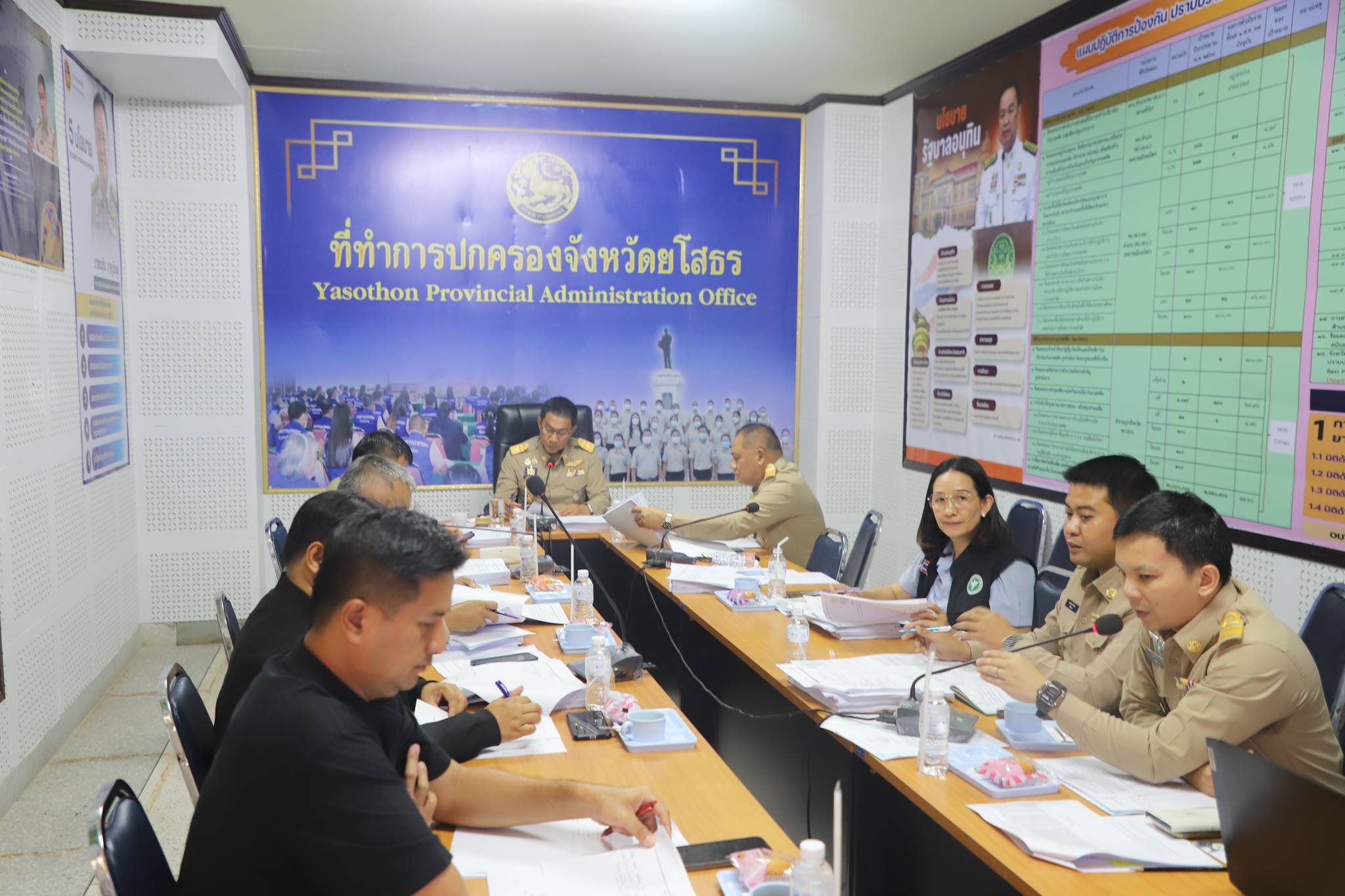 ยโสธรขยับรับบุญเดือนหก วางมาตรการเหล็กคุมเข้มงานบุญบั้งไฟปี 69 ย้ำศรัทธาต้องมาพร้อมความปลอดภัย ไร้พนัน