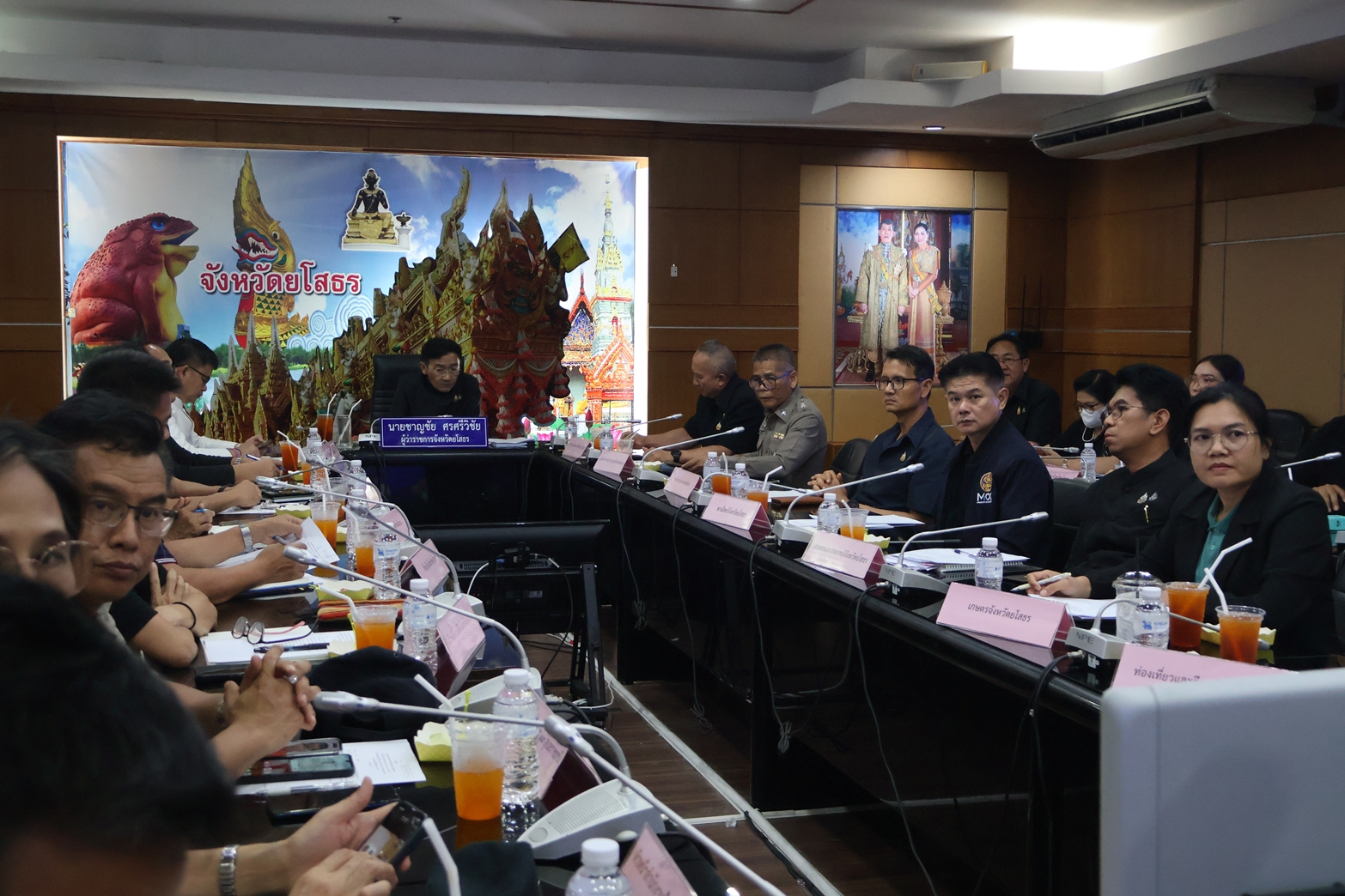 ยโสธร ขานรับคำสั่งนายกฯ อนุทิน เข้มงวดราคาน้ำมัน-ปราบกักตุน-คุมเข้มสงกรานต์ 69