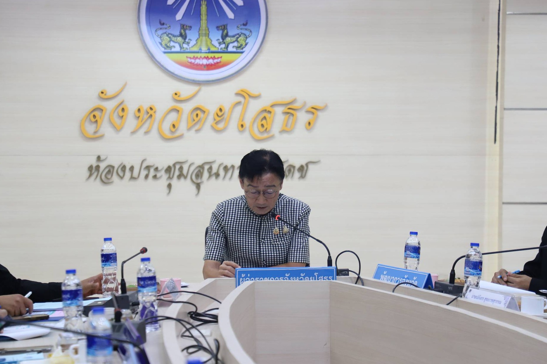 ยโสธรกางแผนวางเป้าพลิกฟื้นเศรษฐกิจฐานรากปี 69 ผนึกกำลัง 5 ภาคี ปั้นเกษตรปลอดภัย-ฟาร์มสเตย์อัจฉริยะสู่ความยั่งยืน