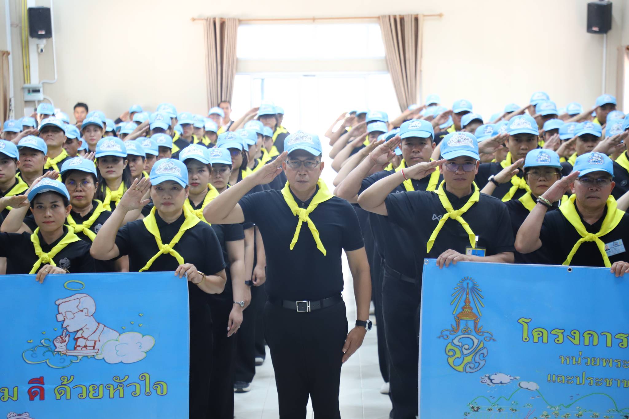 พสกนิกรจังหวัดยโสธร ร่วมกิจกรรมจิตอาสาพัฒนา เฉลิมพระเกียรติ กรมสมเด็จพระเทพฯ เนื่องในโอกาสวันคล้ายวันพระราชสมภพ