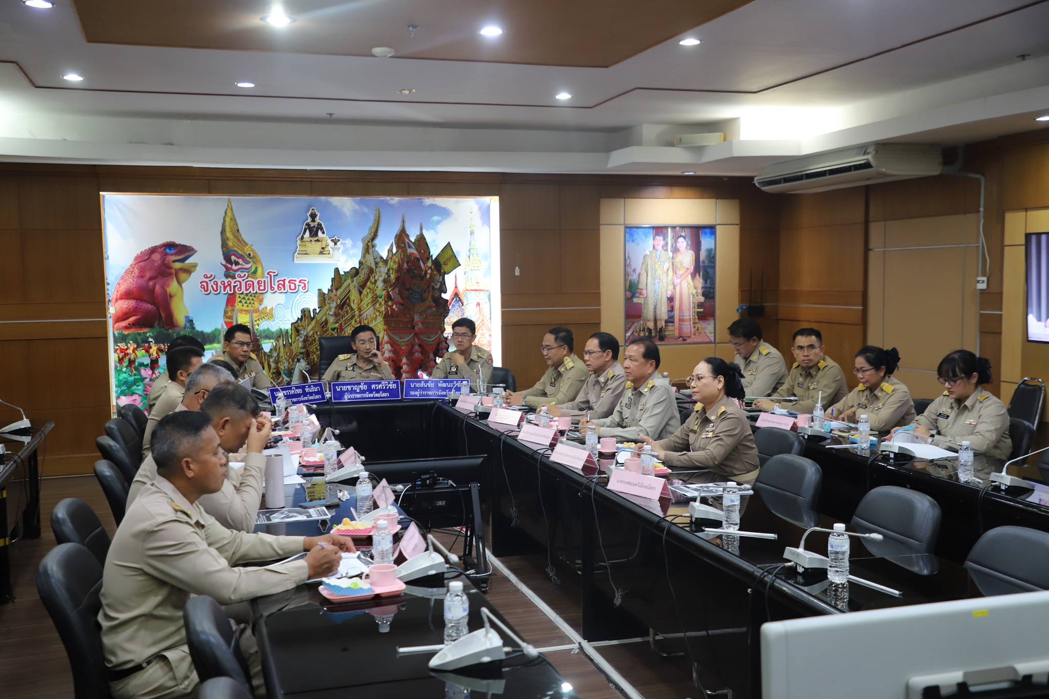 ยโสธรร่วมประชุมขับเคลื่อนภารกิจสำคัญกระทรวงมหาดไทย สู้ 4 ภัยหลัก ย้ำใช้งบแบบใหม่เน้นป้องกันมากกว่าเยียวยา