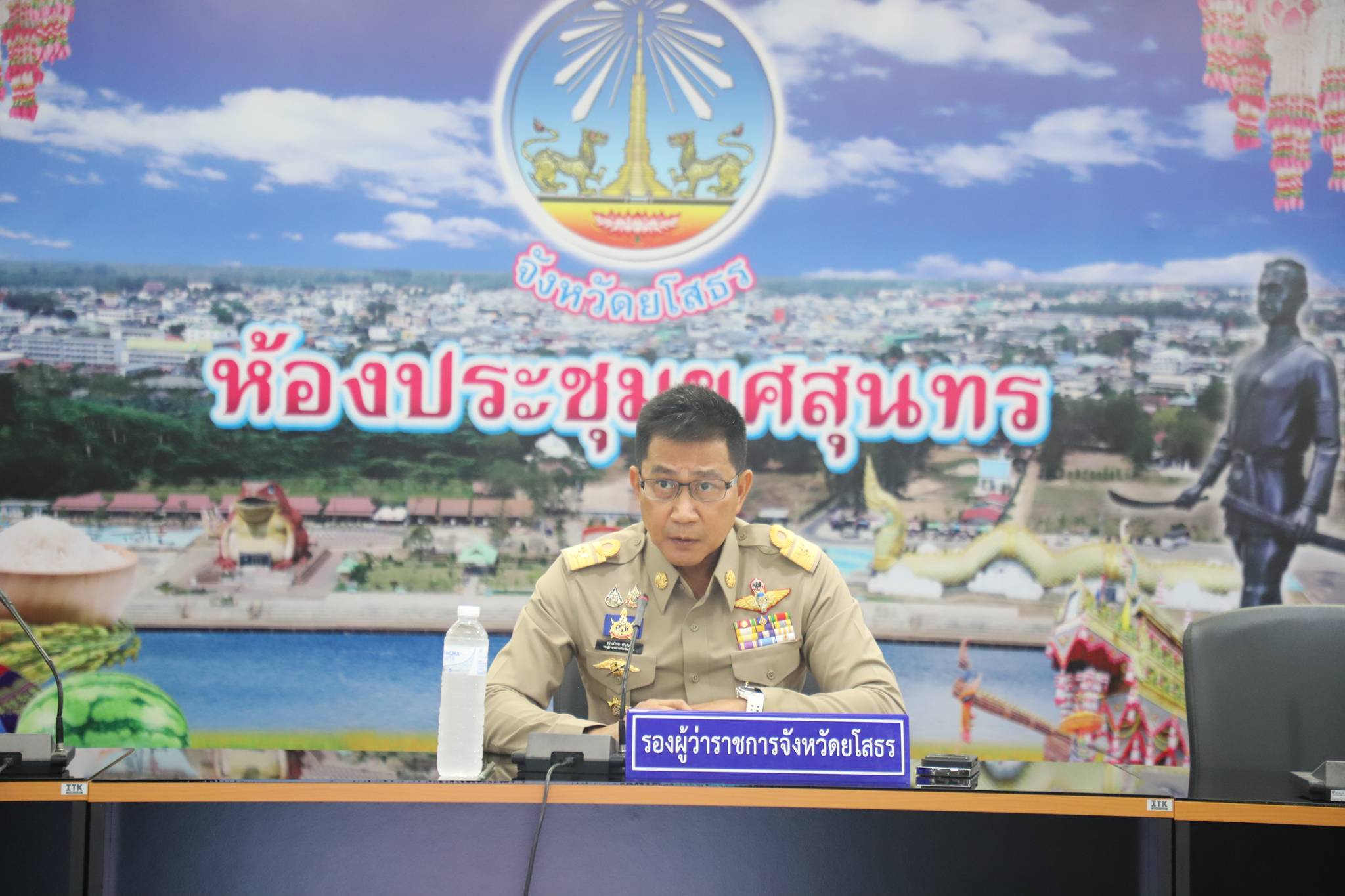 ยโสธรคุมเข้มความมั่นคงช่วงเทศกาลบุญบั้งไฟ! สั่งปูพรมกวาดล้างยาเสพติด-เฝ้าระวังร้านทอง ห่วงลูกหลานช่วงปิดเทอม