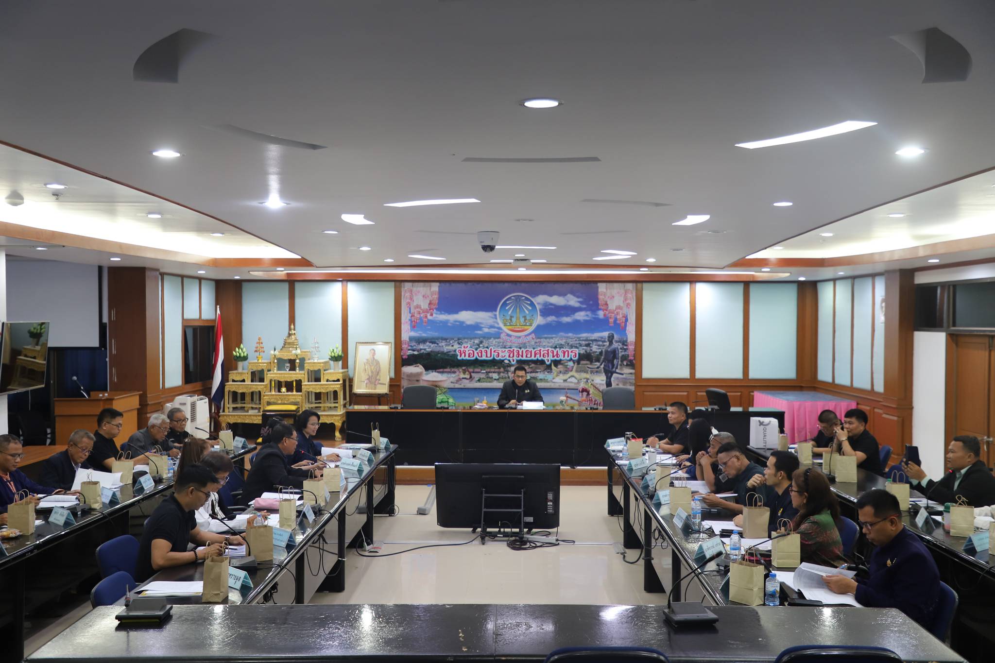 ก.อบต.ยโสธร หารือปรับเกณฑ์บริหารบุคคล-ดันคนเก่งรับตำแหน่งสูงขึ้น