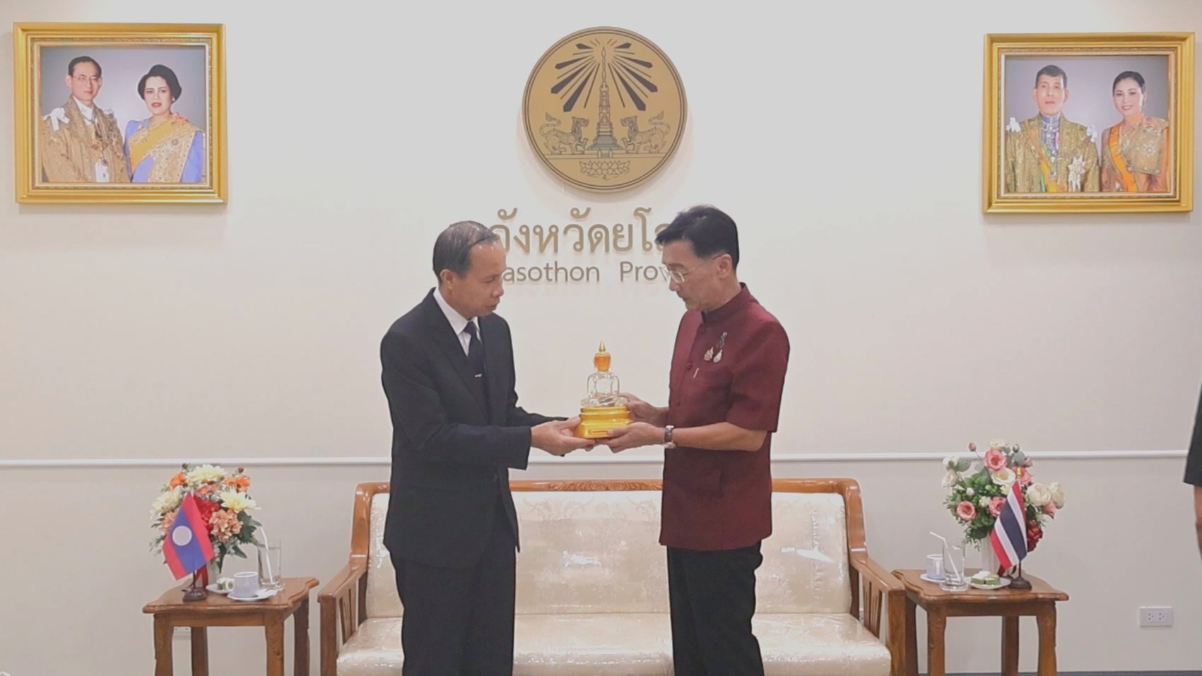 สายสัมพันธ์สองฝั่งโขงมิรู้ลืม ผู้ว่าฯ ยโสธร เปิดห้องรับรองสิงห์ท่า รับกงสุลใหญ่ สปป.ลาว ในโอกาสอำลาตำแหน่ง