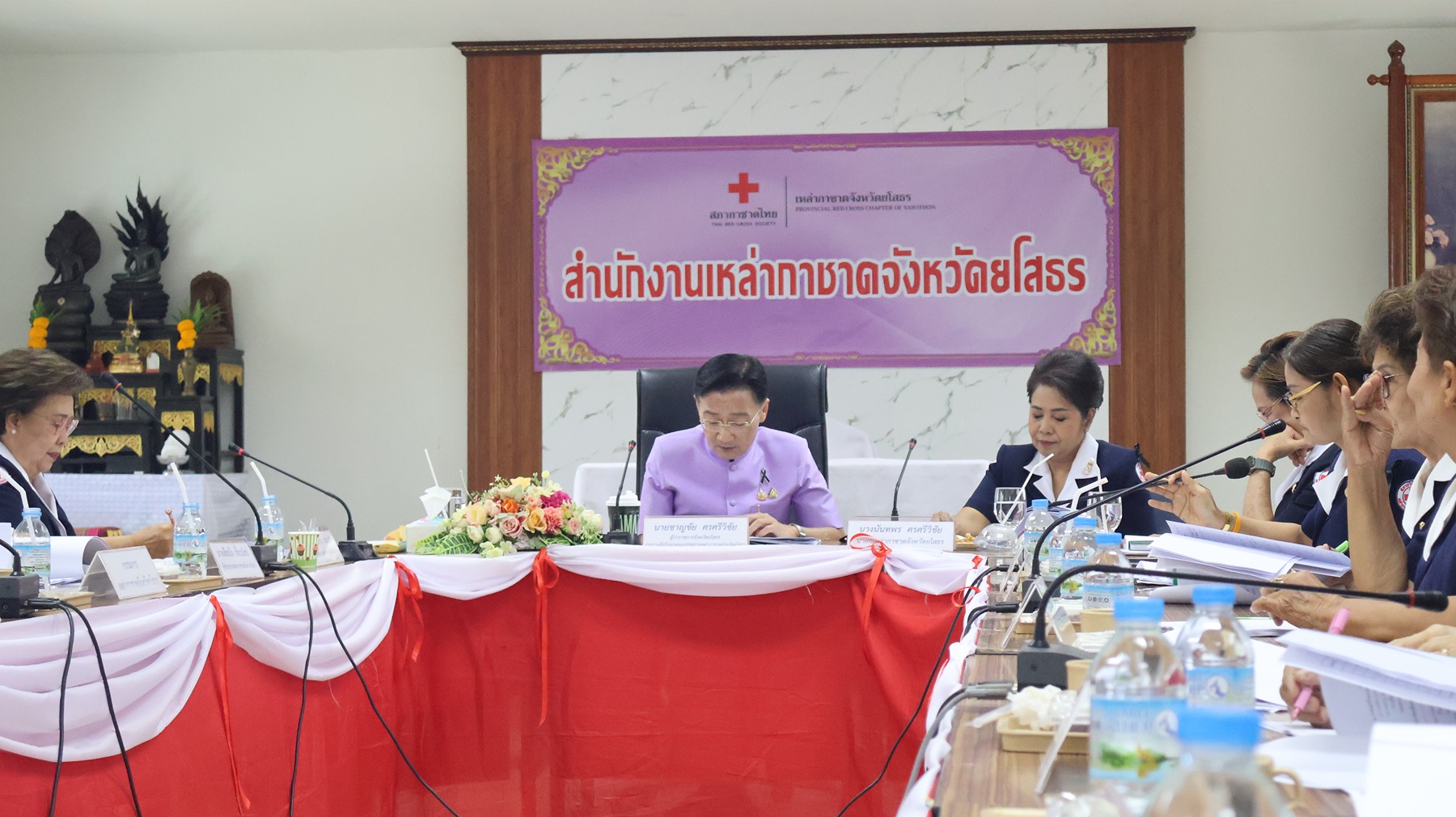 พลิกโฉมคุณภาพชีวิตชาวยโสธร เหล่ากาชาดกางแผนปี 69 อนุมัติทุนการศึกษาเฉลิมพระเกียรติฯ พร้อมลุยตรวจวัดสายตาเด็กนักเรียนฟรี ปลายมิถุนายนนี้