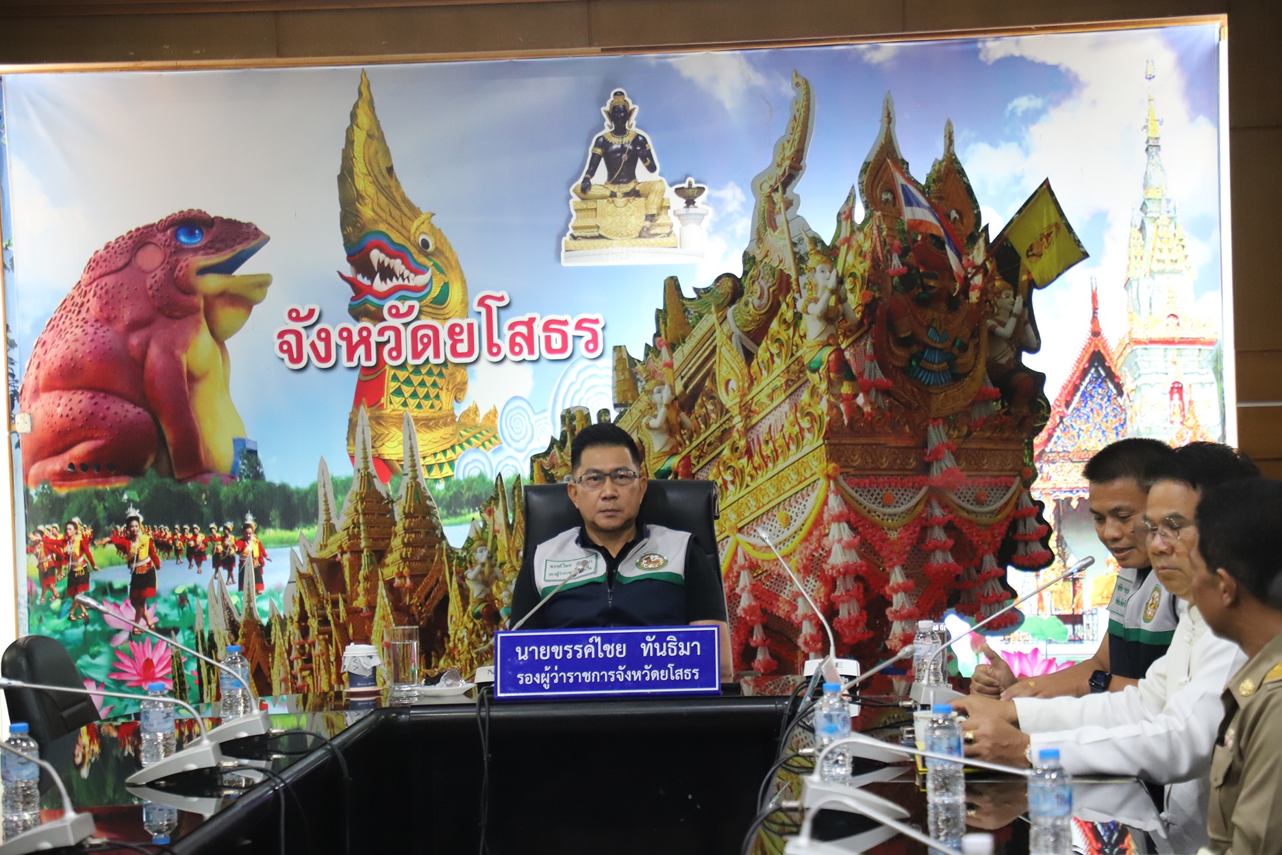 ยโสธรต้อนรับ 13 ข้าราชการท้องถิ่นป้ายแดง ลั่นต้องซื่อสัตย์ ยึดมั่นวิถีอีสาน มุ่งพัฒนาเมืองเกษตรอินทรีย์