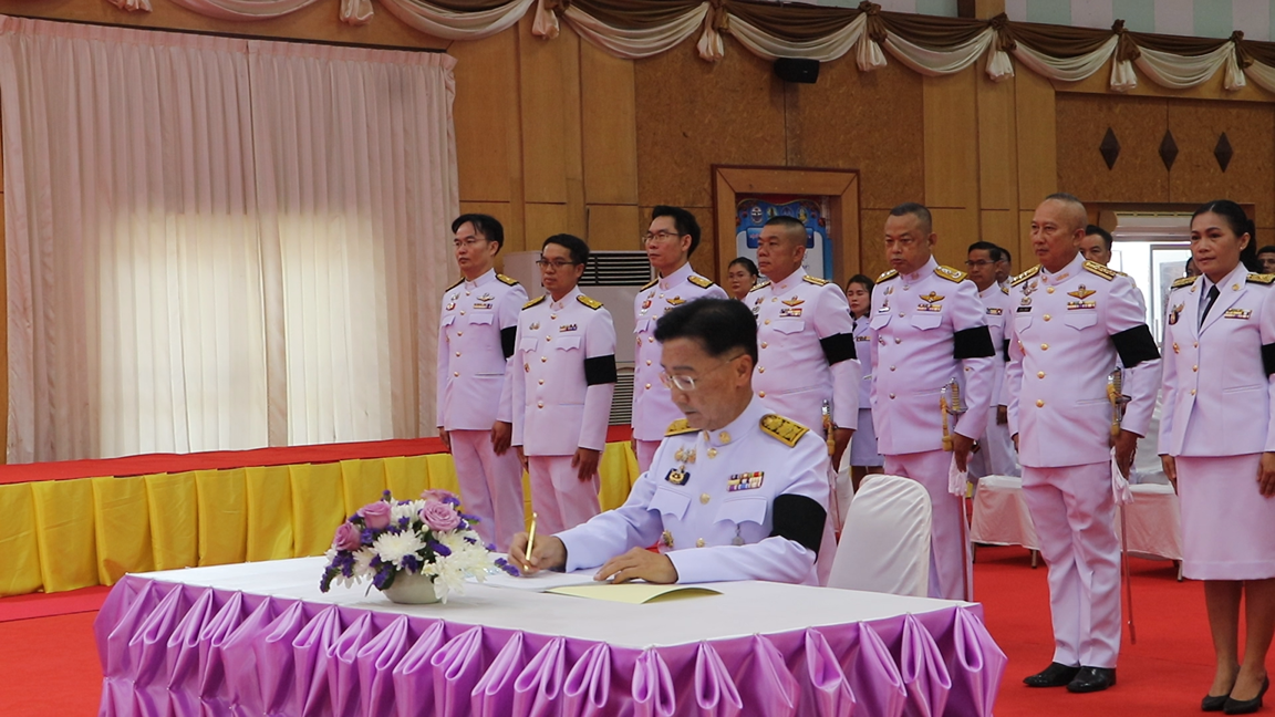 พสกนิกรยโสธรรวมใจภักดิ์ ประกอบพิธีมหามงคลเฉลิมพระชนมพรรษา 4 รอบ สมเด็จพระนางเจ้าฯ พระบรมราชินี     