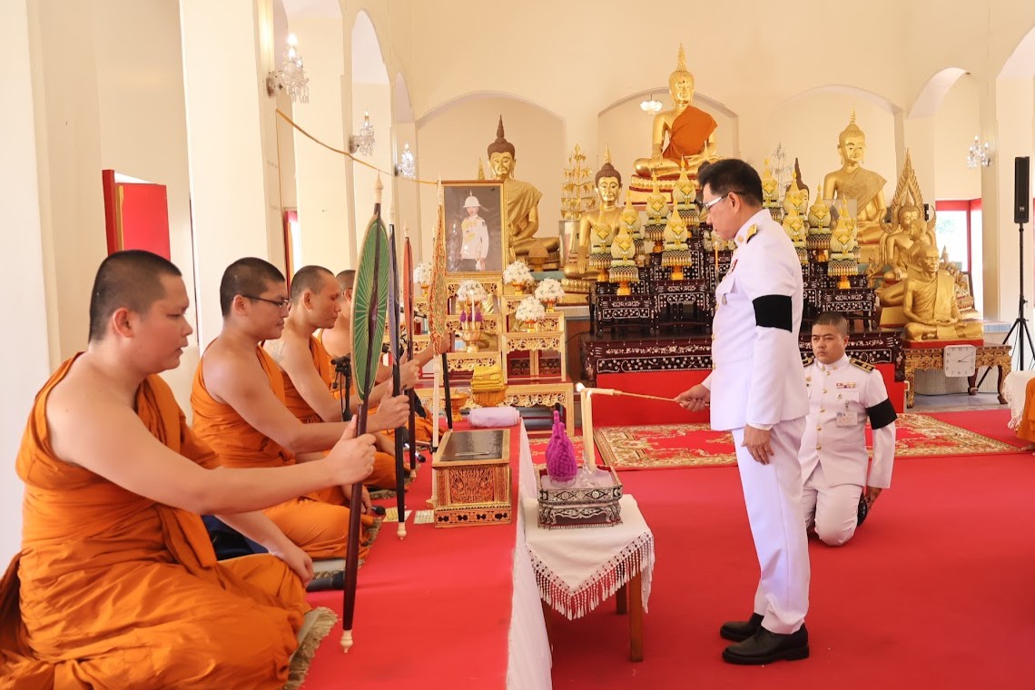 จังหวัดยโสธร จัดพิธีบำเพ็ญกุศลสวดพระอภิธรรมวันที่ 2 อุทิศถวายพระกุศลแด่ เจ้าฟ้าพัชรกิติยาภาฯ ณ วัดศรีธรรมาราม (พระอารามหลวง)