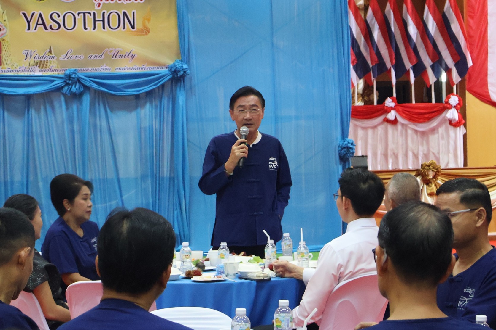 เช้าวันนี้ (30 มิถุนายน 2569) เวลา 07.00 น. ณ หอประชุมจังหวัดยโสธร ศาลากลางจังหวัดยโสธร