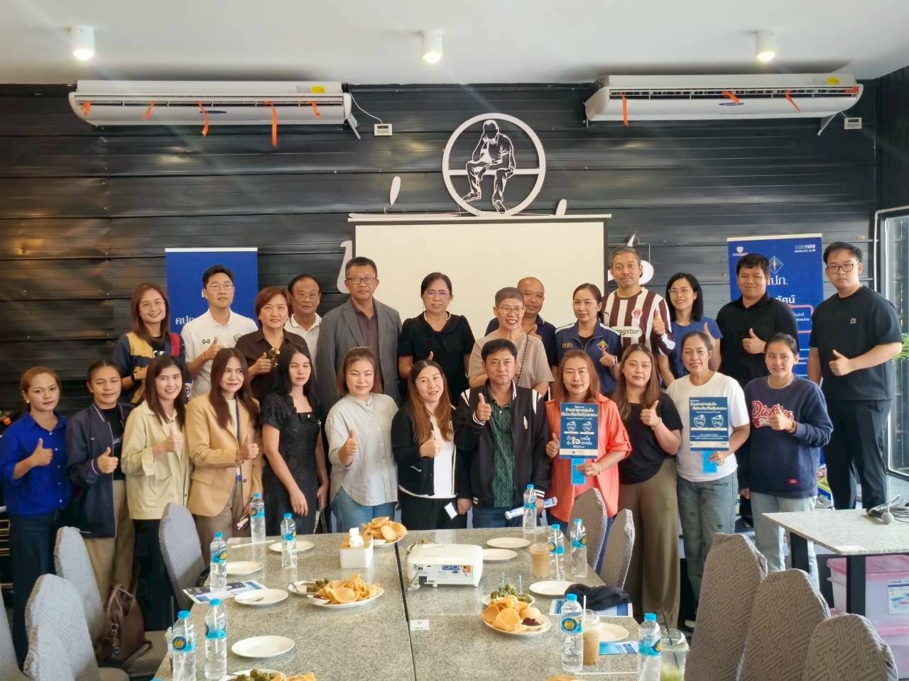 คปภ.ยโสธร จับมือภาคีเครือข่าย ปั้นโครงการร้านอาหารอุ่นใจมีประกันภัยคุ้มครอง นำร่อง 25 ร้าน เสริมเกราะป้องกันความเสี่ยง ดึงความเชื่อมั่นผู้บริโภค กระตุ้นเศรษฐกิจท้องถิ่นยั่งยืน