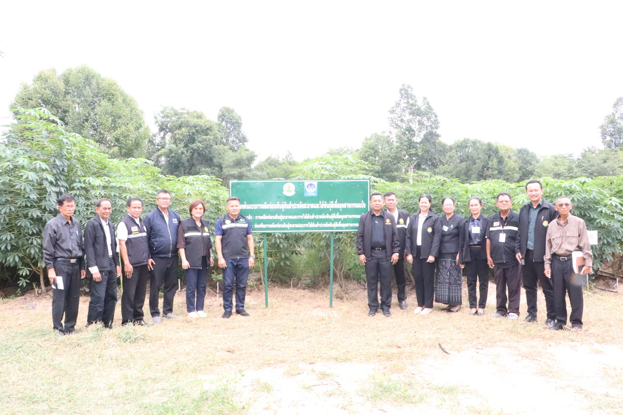 ผู้ตรวจฯ สำนักนายกฯ นำทีม ก.ธ.จ. ยโสธร สอดส่องงบประมาณแผ่นดิน มุ่งโปร่งใส-คุ้มค่า เพื่อประโยชน์สูงสุดของพี่น้องประชาชน