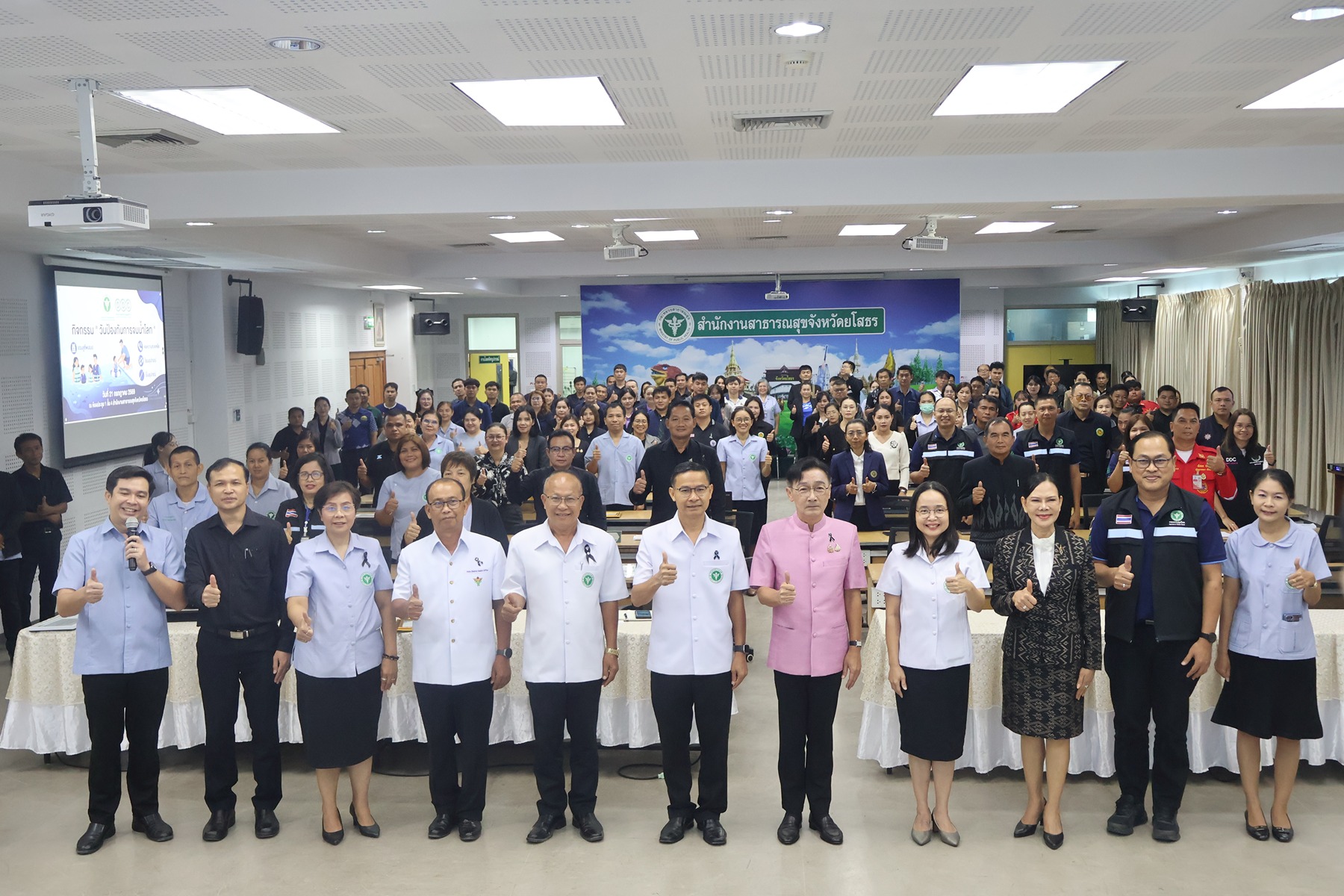 ยโสธรดึงทุกภาคส่วนสร้างทีมผู้ก่อการดีสู้ภัยจมน้ำ เซฟชีวิตคนในพื้นที่หลังพบสถิติกลุ่มเด็กยังน่าห่วง