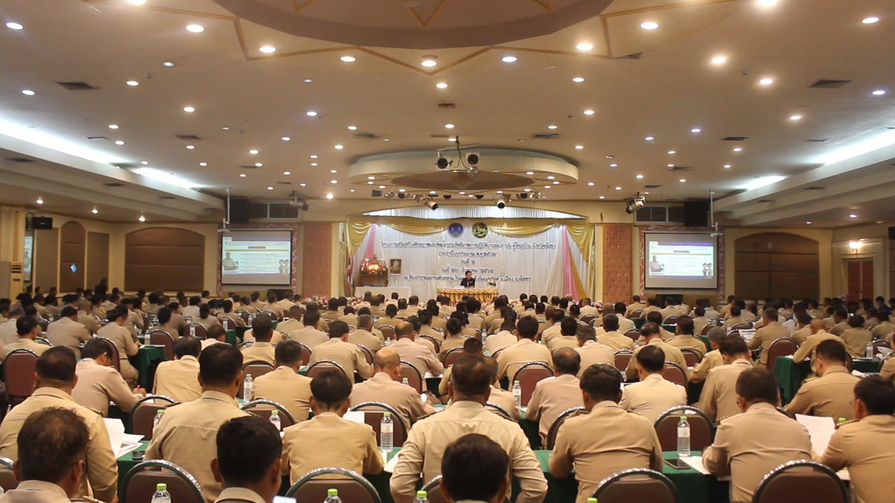 ยโสธรยกระดับศักยภาพกำนัน ผู้ใหญ่บ้าน เสริมเกราะผู้นำท้องที่ลุยขับเคลื่อน บำบัดทุกข์ บำรุงสุข พี่น้องประชาชน รุ่นที่ 2
