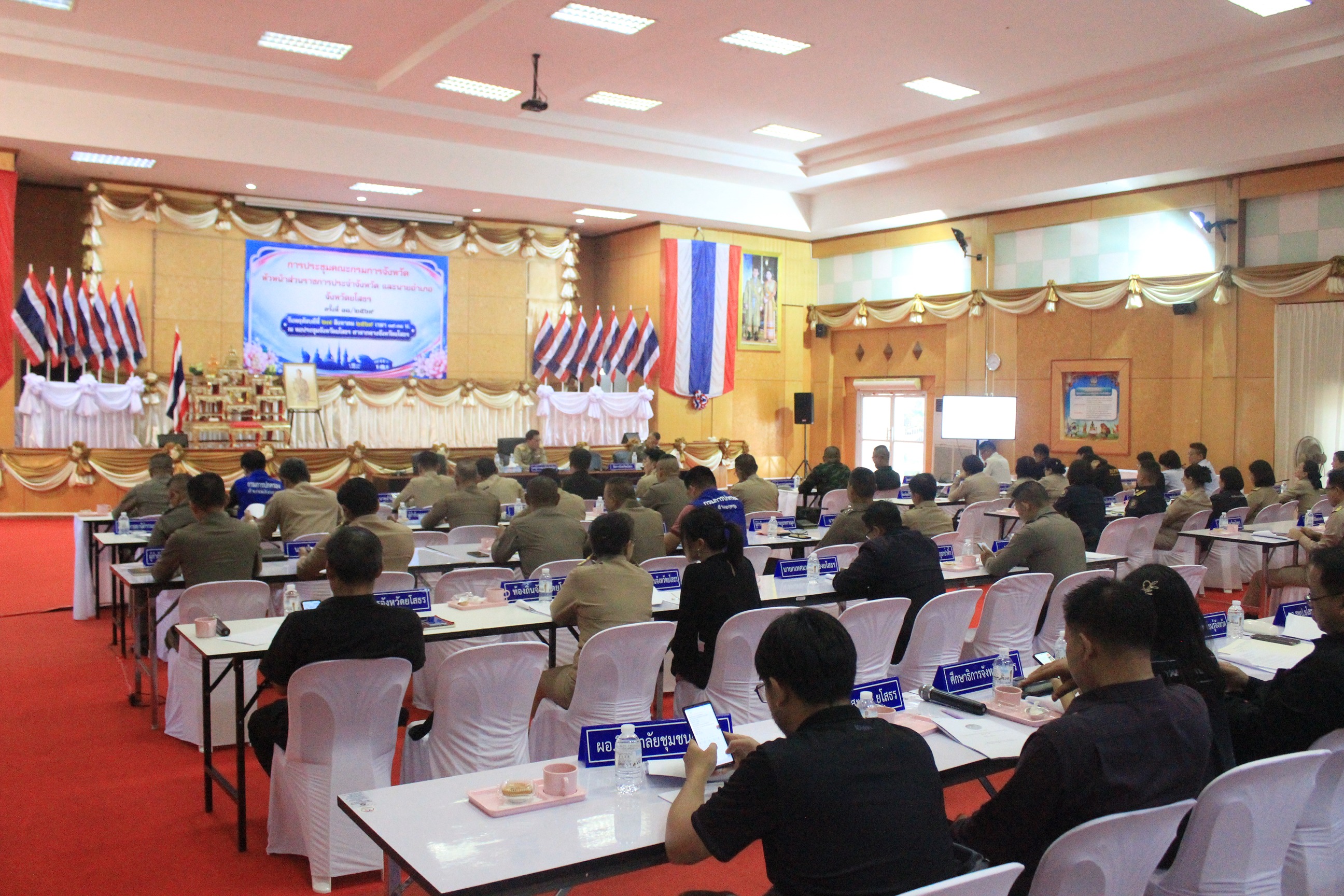 ยโสธรเข้ม เดินหน้า  &ldquo;ยุทธการยศสุนทรพิทักษ์&rdquo; กวาดล้างยาเสพติดบูรณาการทุกภาคส่วนแก้ปัญหาเชิงรุกสร้างชุมชนปลอดภัย              