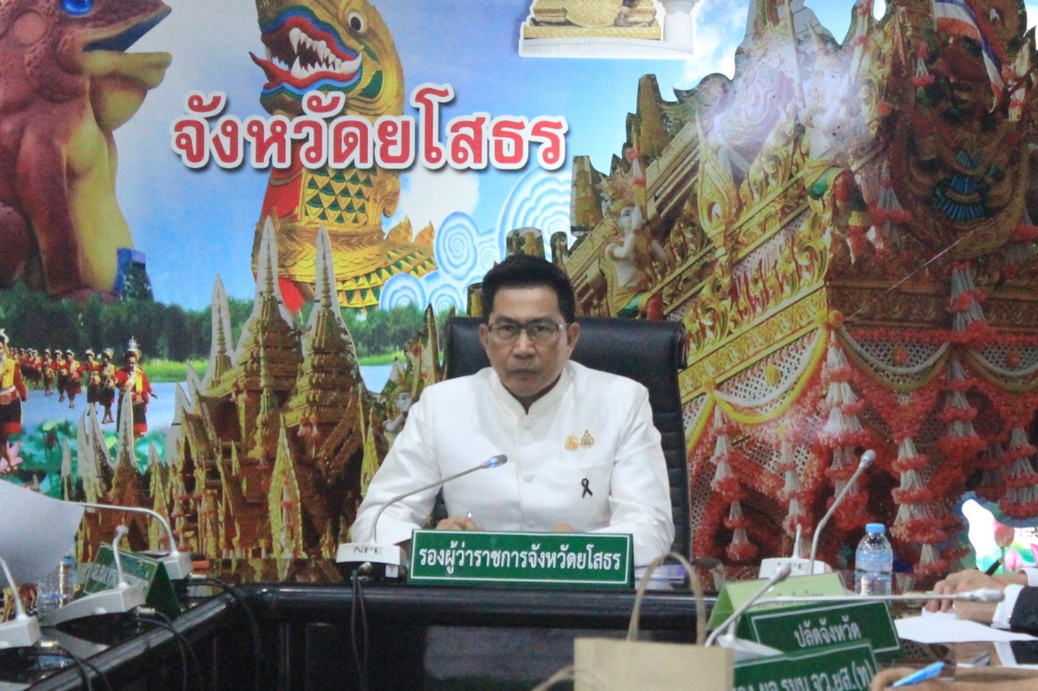 ยโสธรคุมเข้มพิทักษ์ผืนป่า คปป. เผยผลงานสกัดคดีป่าไม้ลด 77.77% ดัน SMART Patrol และโมเดลยโสโก้อีหลี บ่มีเผาสู่ความยั่งยืน