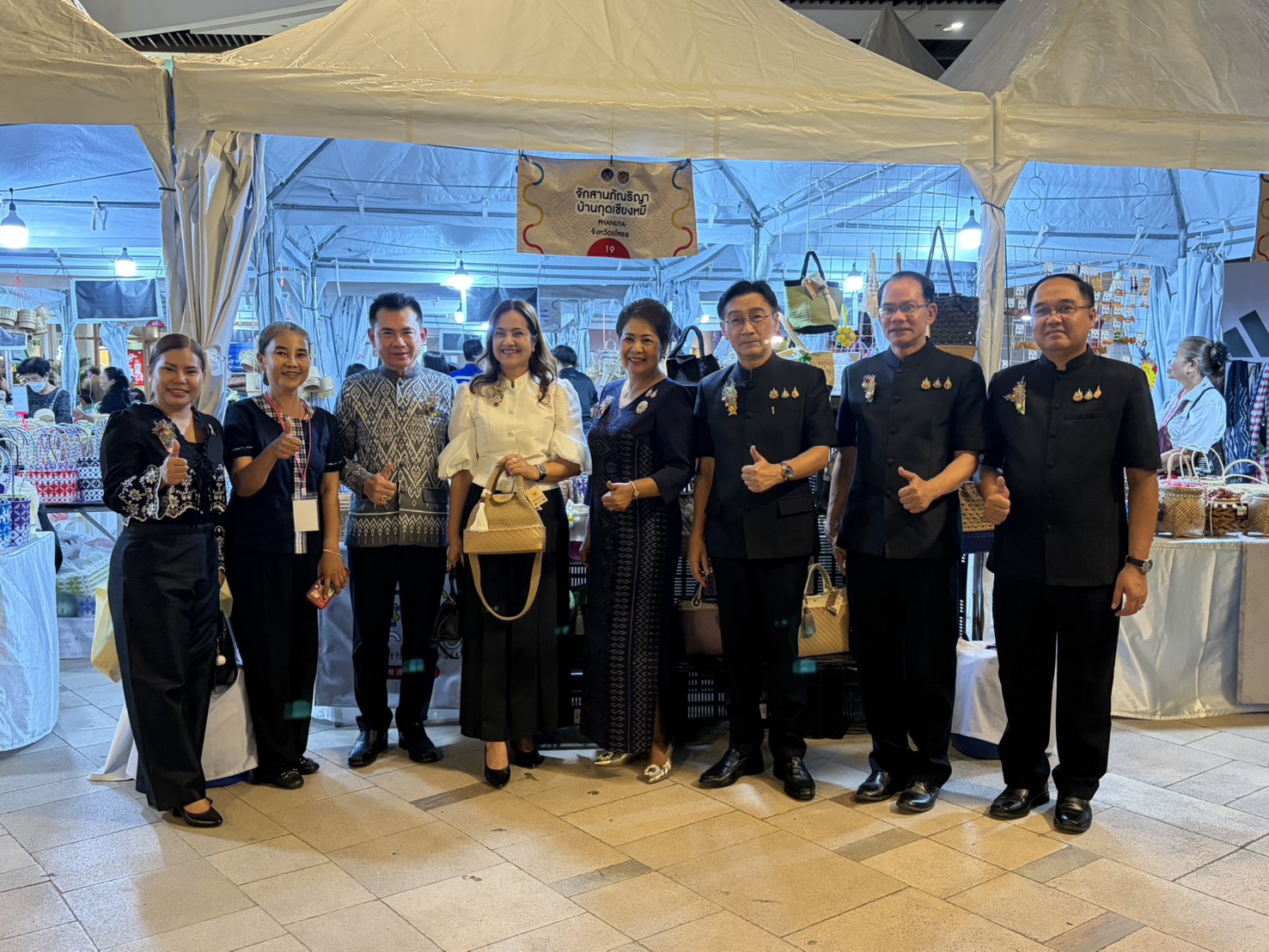 ยโสธร ยกทัพสินค้าพื้นถิ่นเปิดมหกรรม ยโสธร คราฟต์ ริมหาดพัทยา ชวนสัมผัสเสน่ห์หัตถศิลป์ ลุ้นรางวัลใหญ่ ชมฟรีมินิคอนเสิร์ต 3 - 7 ก.ย. นี้