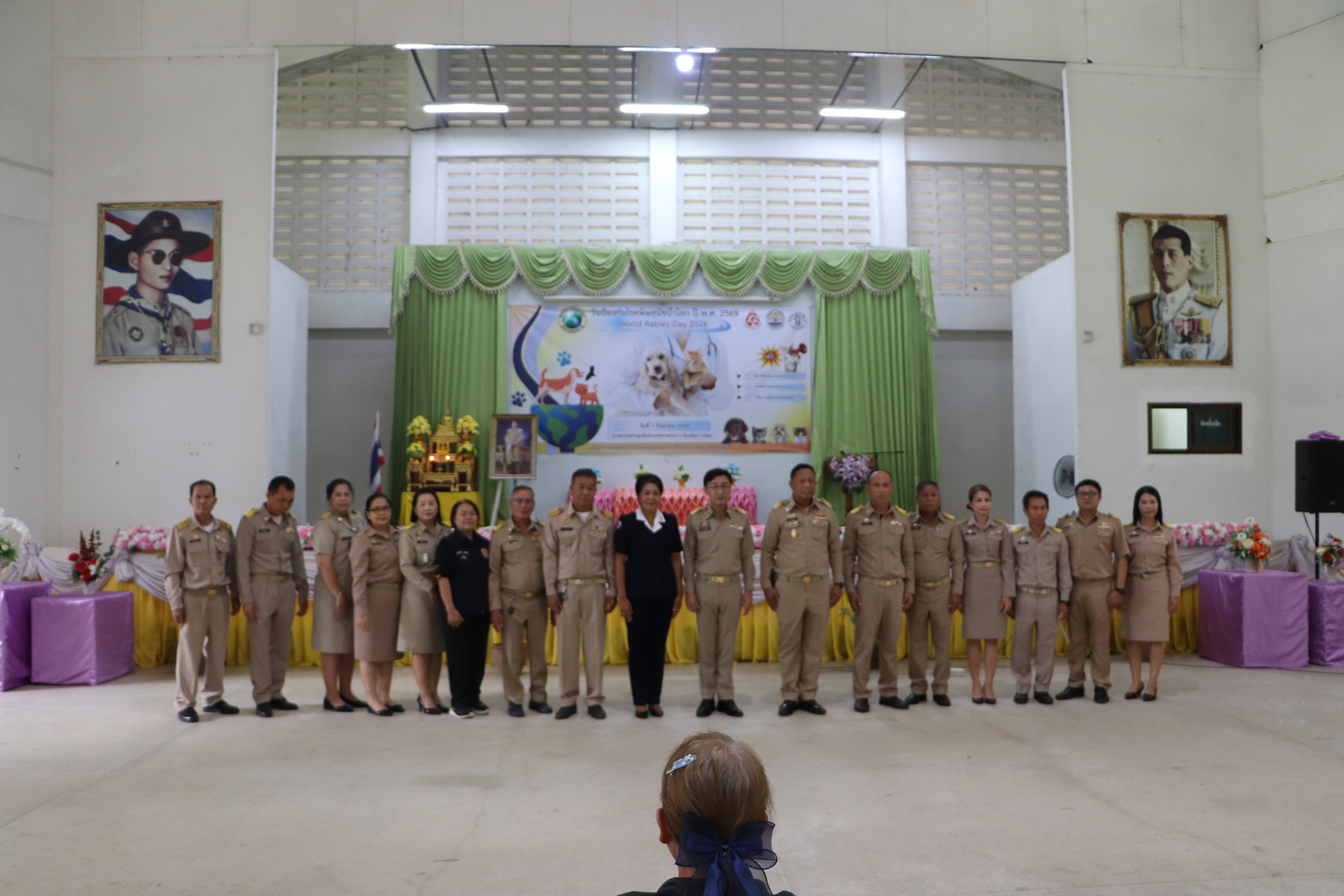 ยโสธร จัดงานวันป้องกันโรคพิษสุนัขบ้าโลก 2569 ขับเคลื่อนสัตว์ปลอดโรค คนปลอดภัย สืบสานพระปณิธานฯ