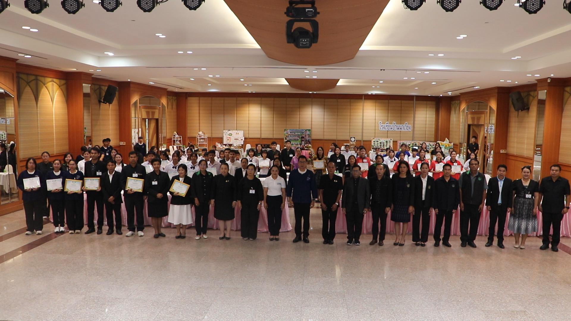 ยโสธรเดินหน้าปั้นต้นกล้าเกษตรกรรุ่นใหม่ สู่ทัพหน้าเกษตรอินทรีย์ วางรากฐานความมั่นคงทางอาหารอย่างยั่งยืน