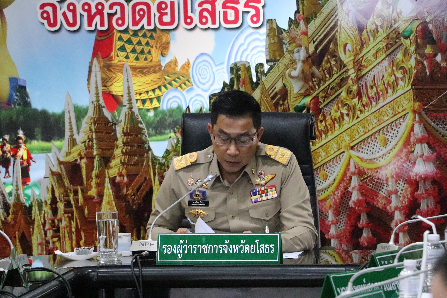 ยโสธรกลั่นกรองฯ คุมเข้มมาตรฐานพิจารณาต่อใบอนุญาตสถานบริการ มุ่งสร้างความปลอดภัยและสุขอนามัยแก่ประชาชน
