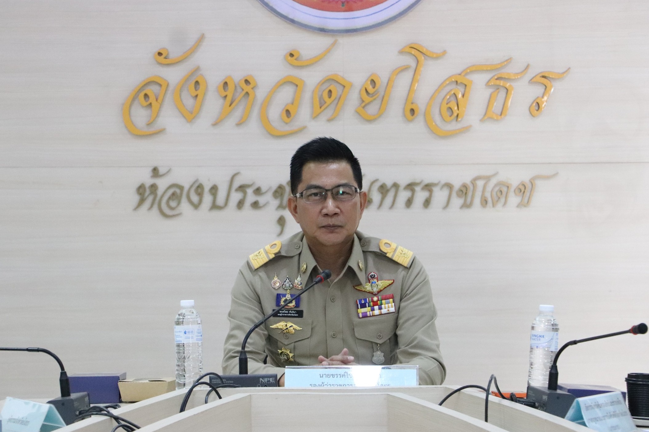 ยโสธร อนุมัติเงินช่วยเหลือ 2 ผู้เสียหายในคดีอาญา เดินหน้าสร้างความเสมอภาคและคุ้มครองสิทธิมนุษยชน 
