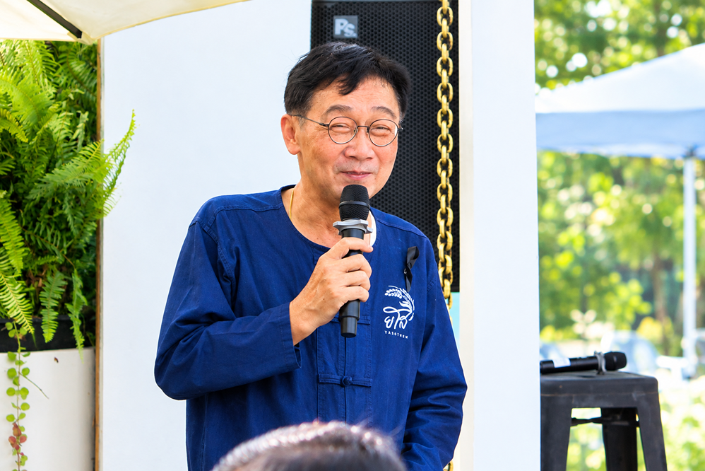 ผู้ว่าฯยโสธรนำ ภาคส่วนราชการและเอกชนร่วมกิจกรรมสภากาแฟ Coffee Brief ภายใต้แนวคิด Wisdom love and Unity