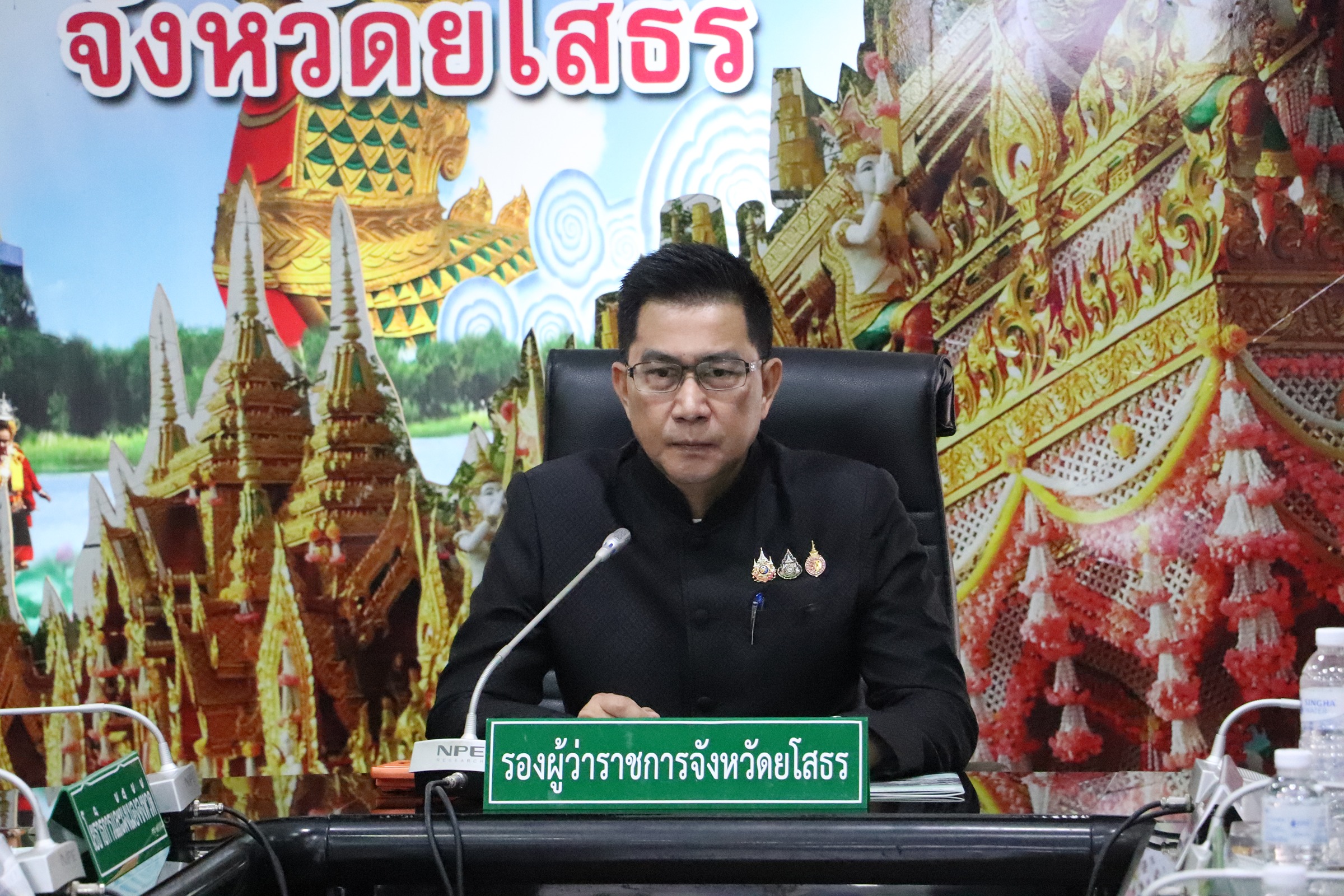 ยโสธร ขับเคลื่อนการจัดทำผังเมืองรวมชุมชนทรายมูล วางผังการใช้ประโยชน์ที่ดินและพัฒนาโครงข่ายคมนาคม มุ่งยกระดับคุณภาพชีวิตประชาชนอย่างยั่งยืน