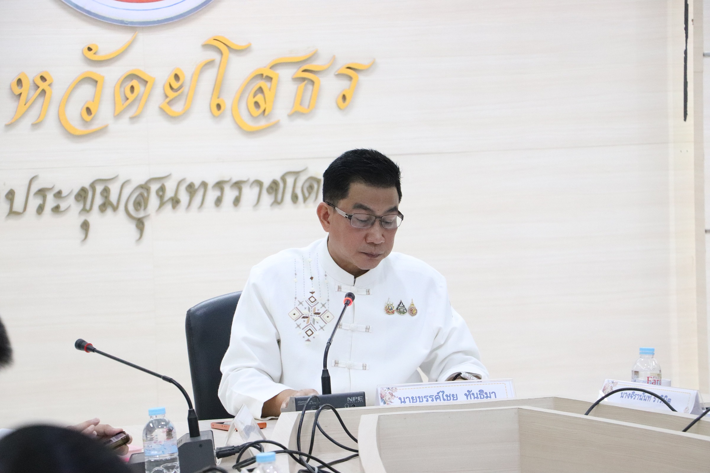 ยโสธรขับเคลื่อนกองทุนพัฒนาบทบาทสตรี เบิกจ่ายงบทะลุเป้ากว่าร้อยละ 99 พร้อมเดินหน้าปรับโครงสร้างหนี้และอัดฉีดทุนหมุนเวียนรอบใหม่ เสริมแกร่งเศรษฐกิจฐานราก