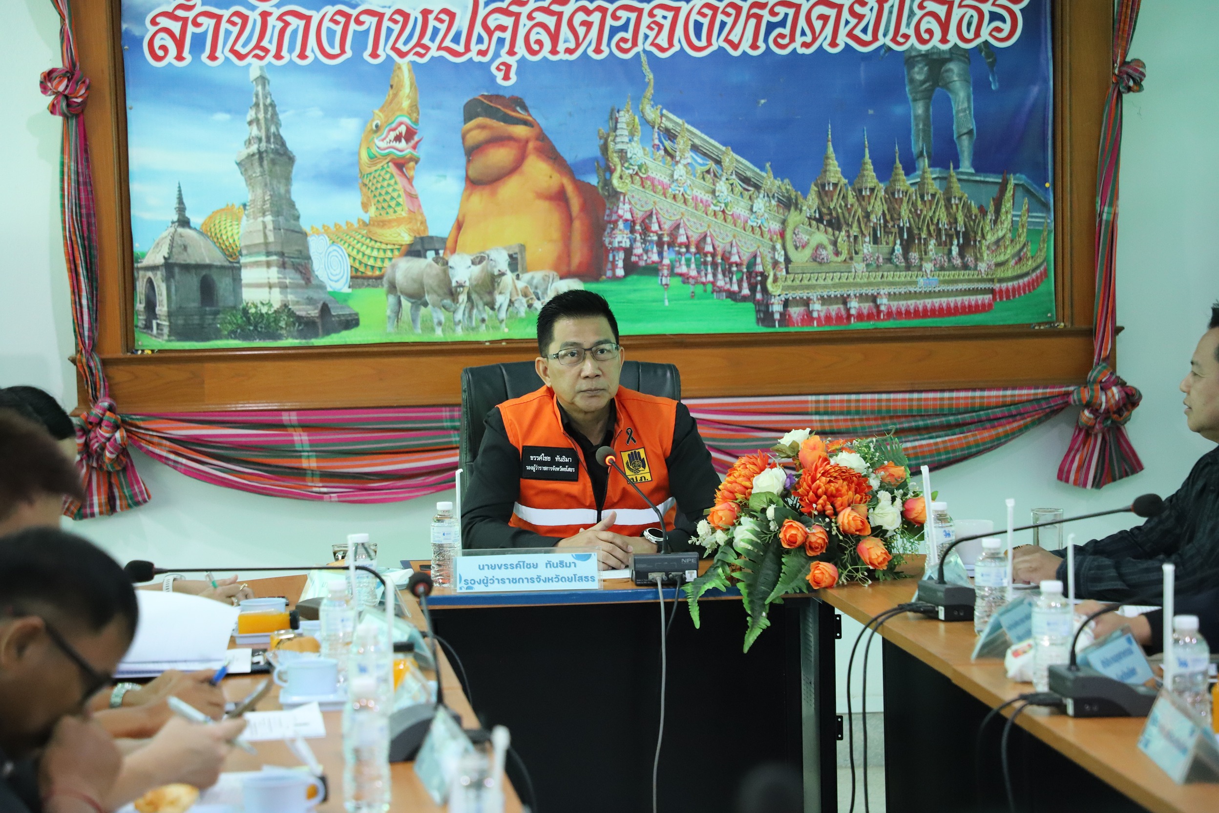 ยโสธร ยกระดับมาตรฐานเนื้อสัตว์ปลอดภัย วางแผนคุมเข้มและเตรียมต่อใบอนุญาตโรงฆ่าสัตว์ 20 แห่งทั่วจังหวัด