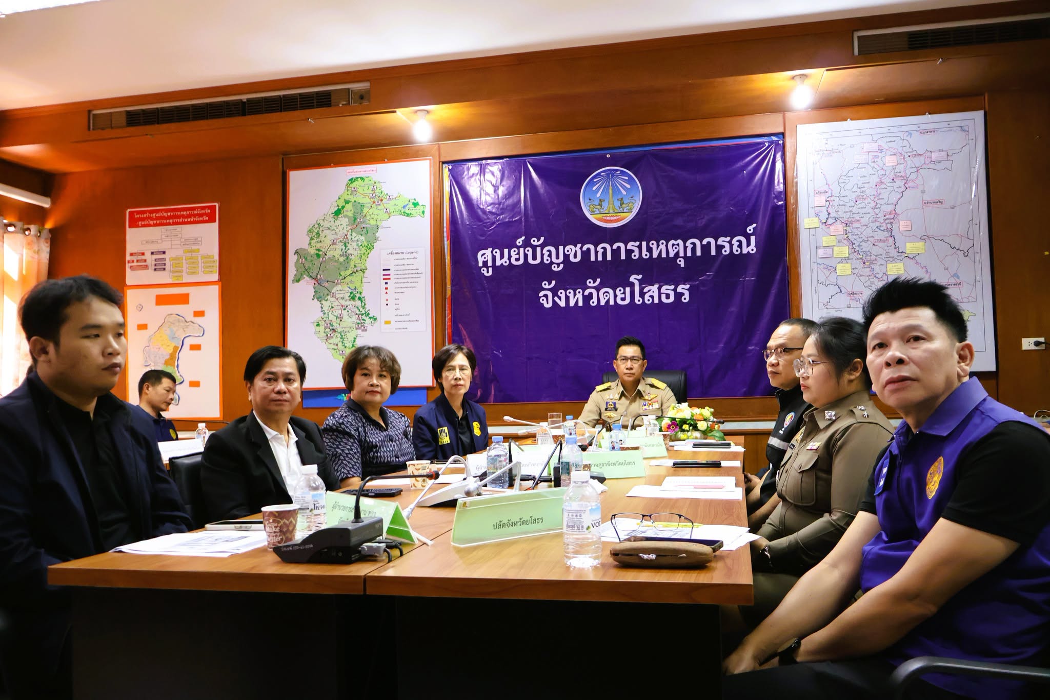 ยโสธร ร่วมประชุม บก.ปภ.ช. เกาะติดสถานการณ์น้ำท่วมต่อเนื่อง ! พร้อมรับ "ข้อสั่งการนายก" เร่งดูแลสุขภาพ ป้องกันโรค เตรียมพร้อมพื้นที่ช่วยผู้ประสบภัย