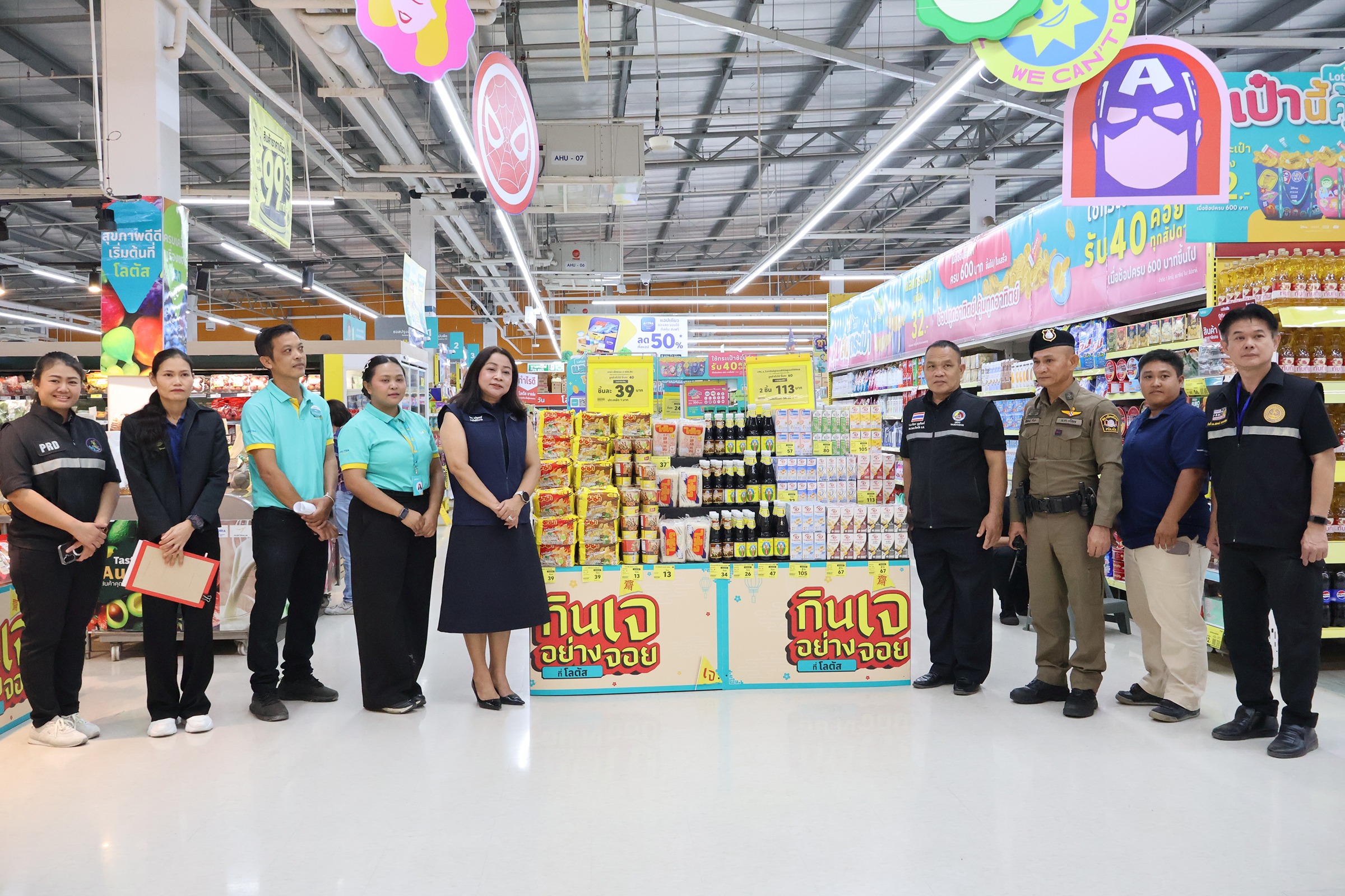 พาณิชย์ยโสธรลุยตรวจเข้มร้านสังฆภัณฑ์และห้างใหญ่ รับเทศกาลกินเจและออกพรรษา คุมเข้มป้ายราคา ป้องชาวบ้านโดนเอาเปรียบสร้างบุญสบายใจ