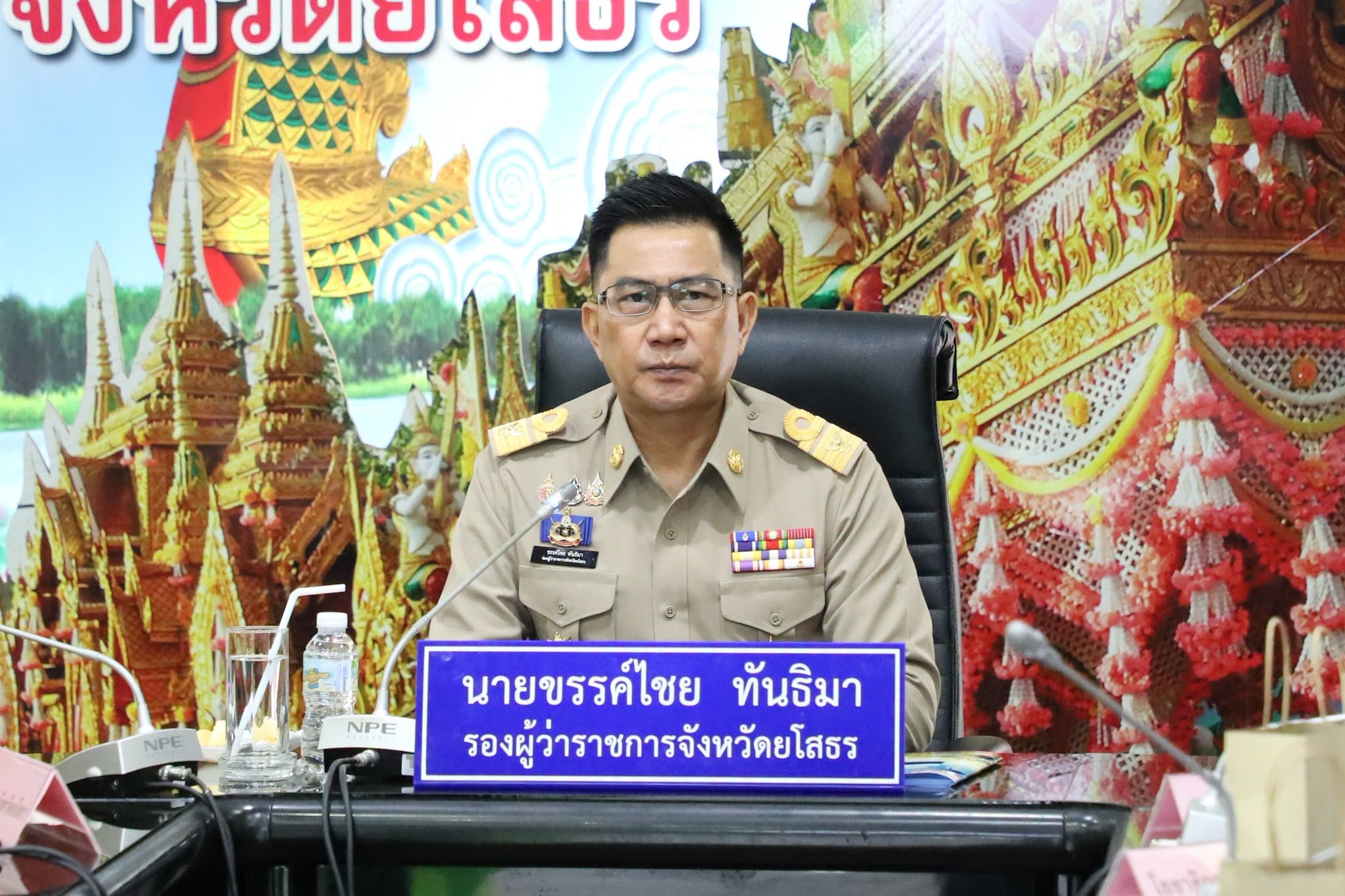 จังหวัดยโสธร เดินหน้าแก้ปัญหาน้ำท่วมเมือง ถกรับรองสิ่งล่วงล้ำลำน้ำชี สร้างสถานีสูบน้ำบุ่งน้อย-บุ่งใหญ่ มั่นใจไม่กระทบระบบผลิตน้ำประปา