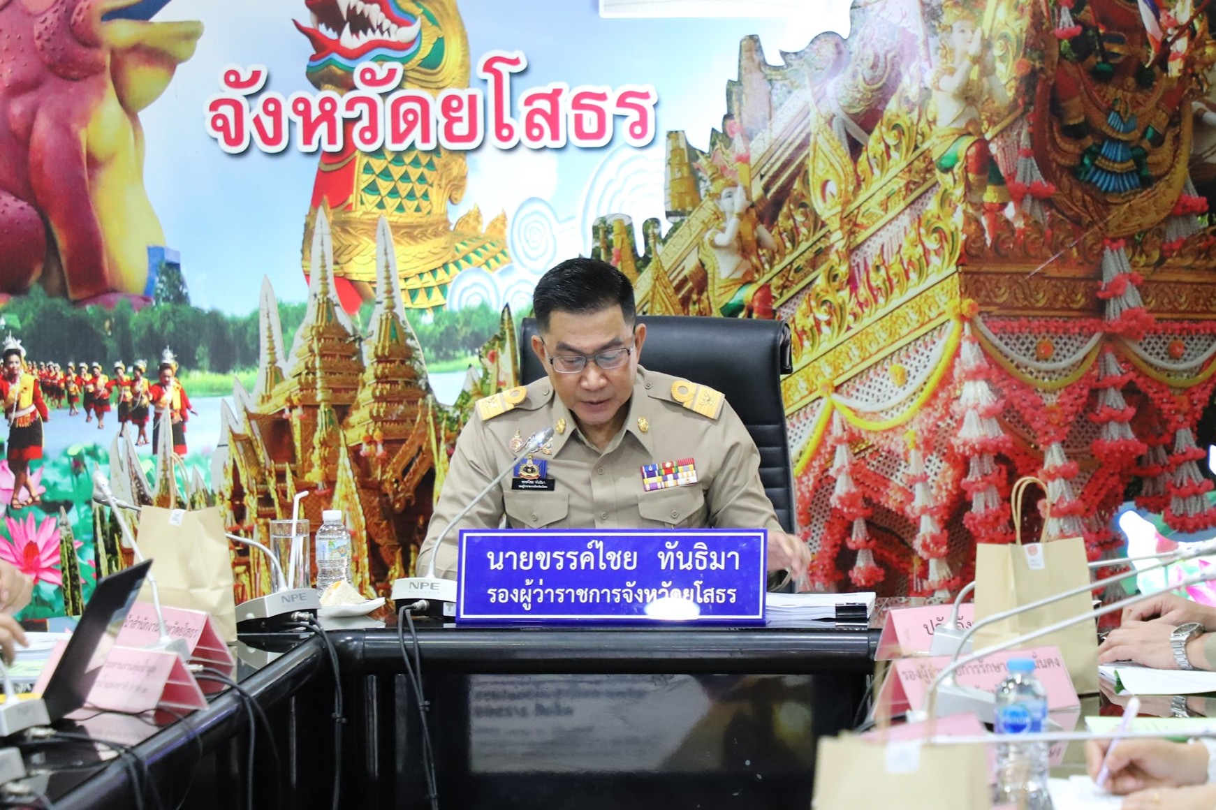 จังหวัดยโสธร เดินหน้าขับเคลื่อนแผนปฏิบัติการด้านทรัพยากรน้ำ เน้นการบริหารอย่างเป็นระบบเพื่อประโยชน์สูงสุดของประชาชน