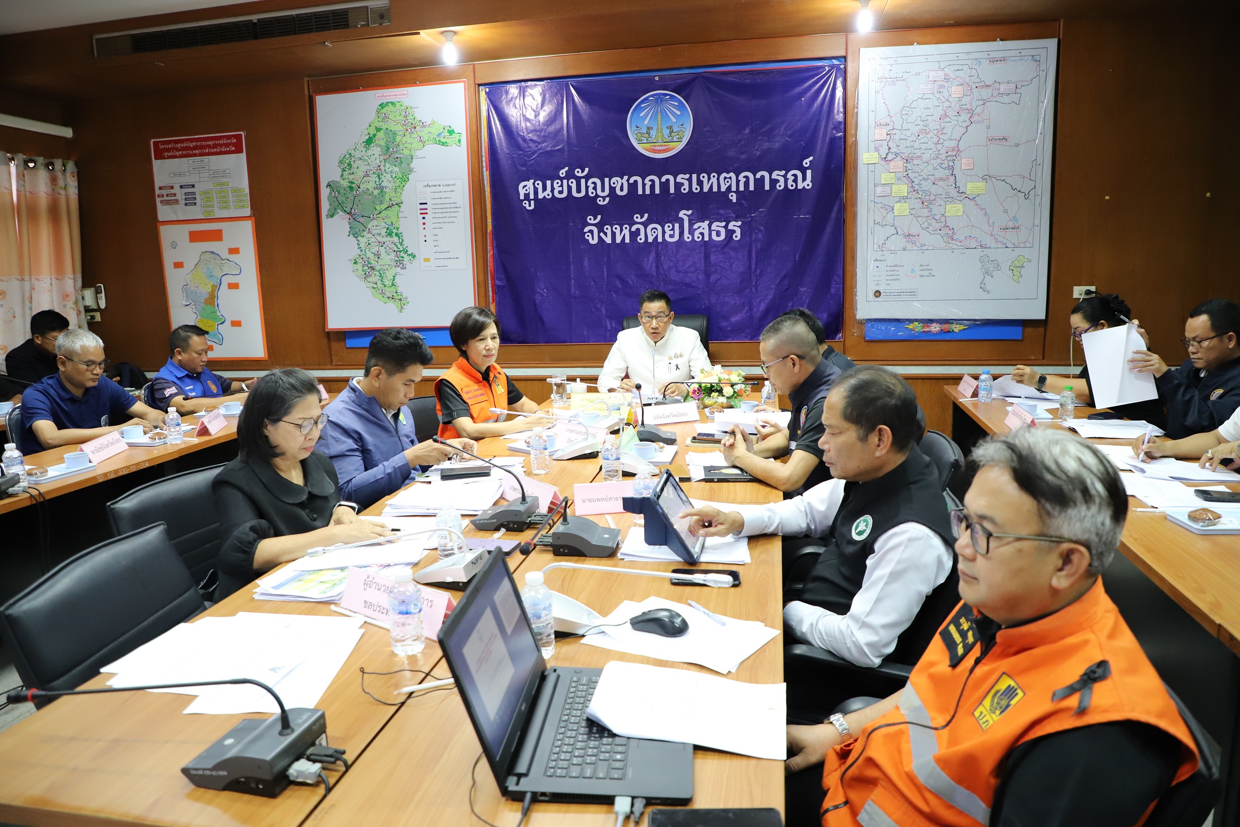 ยโสธรเร่งเยียวยาเกษตรกร เคาะงบช่วยเหลือน้ำท่วมนาข้าวเลิงนกทากว่า 5.6 แสนบาท พร้อมขยายเวลาสำรวจถึง 25 ธันวาคมนี้ ให้ได้รับสิทธิทั่วถึง