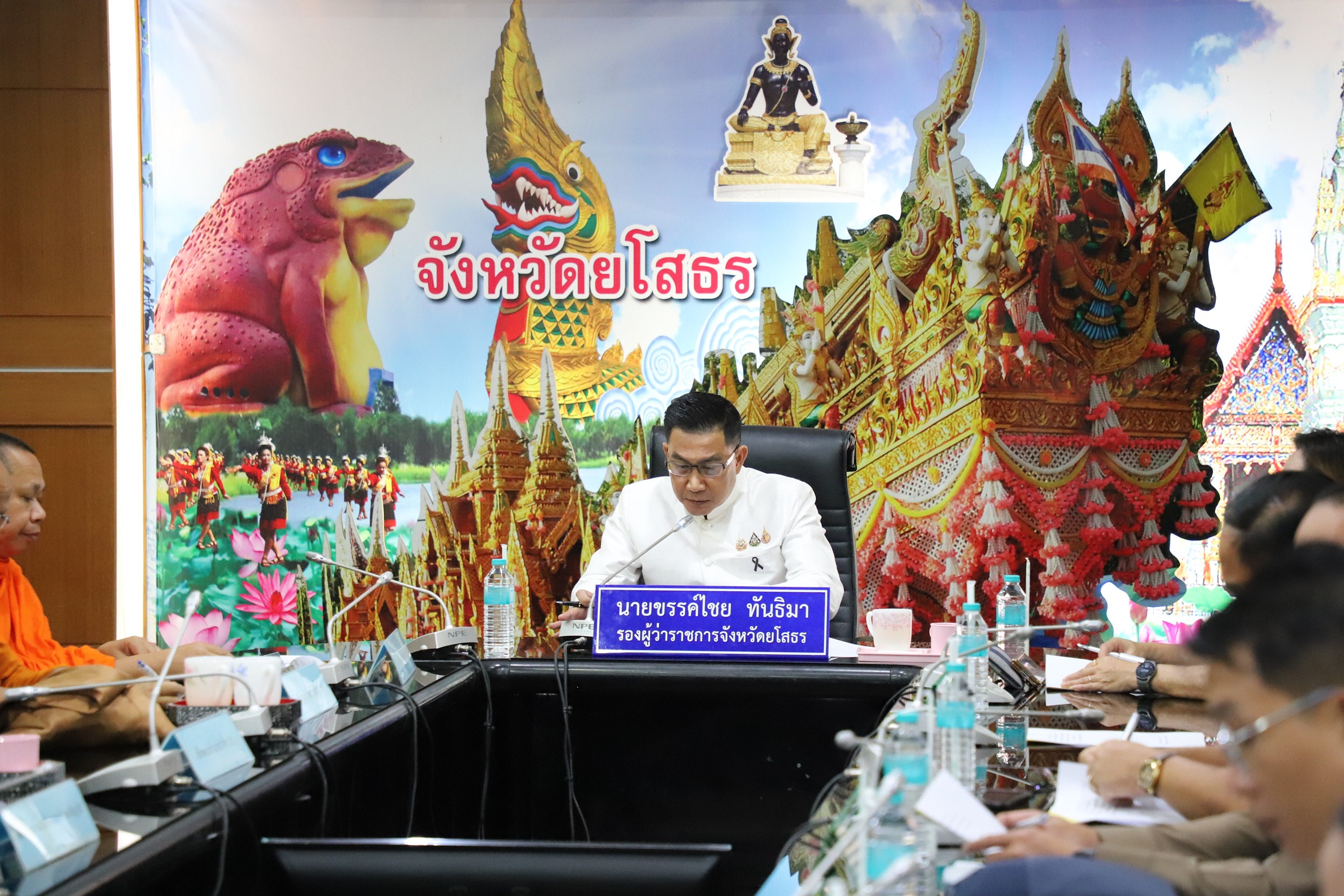 จังหวัดยโสธรเตรียมจัดพิธีใหญ่ ถวายมุทิตาสักการะ สมเด็จพระญาณวชิโรดม สมเด็จพระราชาคณะรูปแรกในประวัติศาสตร์เมืองยโสธร 2 พฤศจิกายนนี้&nbsp;