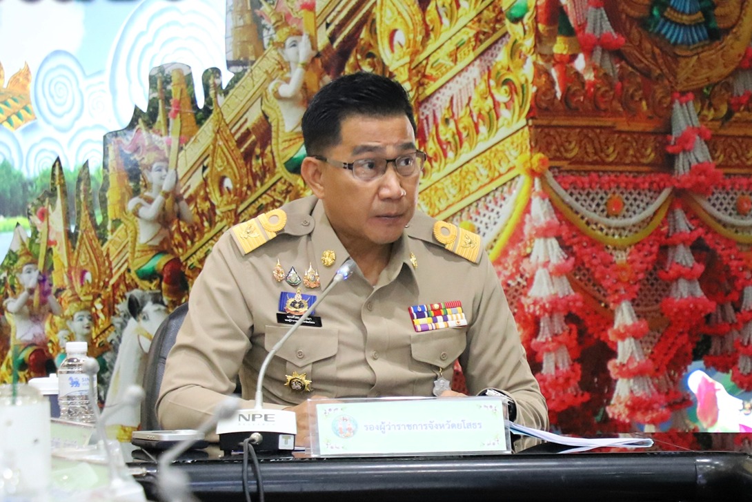 ยโสธรขับเคลื่อนสิทธิทำกิน เดินหน้าต่อใบอนุญาตที่ดินรัฐ บุ่งใหญ่ ให้ชาวบ้านและทายาท 84 ราย มีที่อยู่อาศัย-ทำกินถูกต้อง มั่นคงยาวอีก 5 ปี