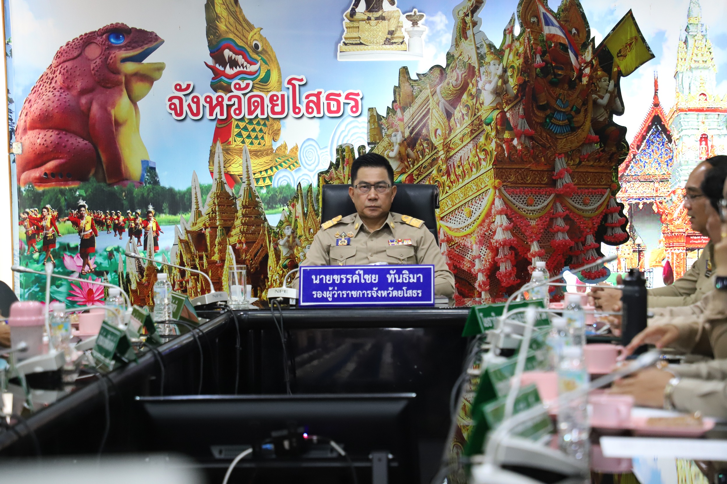 มหาดไทยขับเคลื่อนงานเร่งด่วน ยโสธรขานรับนโยบาย เยียวยาน้ำท่วมฉับไว ดันโซลาร์เซลล์ลดค่าไฟ หนุนชาวบ้านขายออนไลน์ค่า GP เหลือ 4%