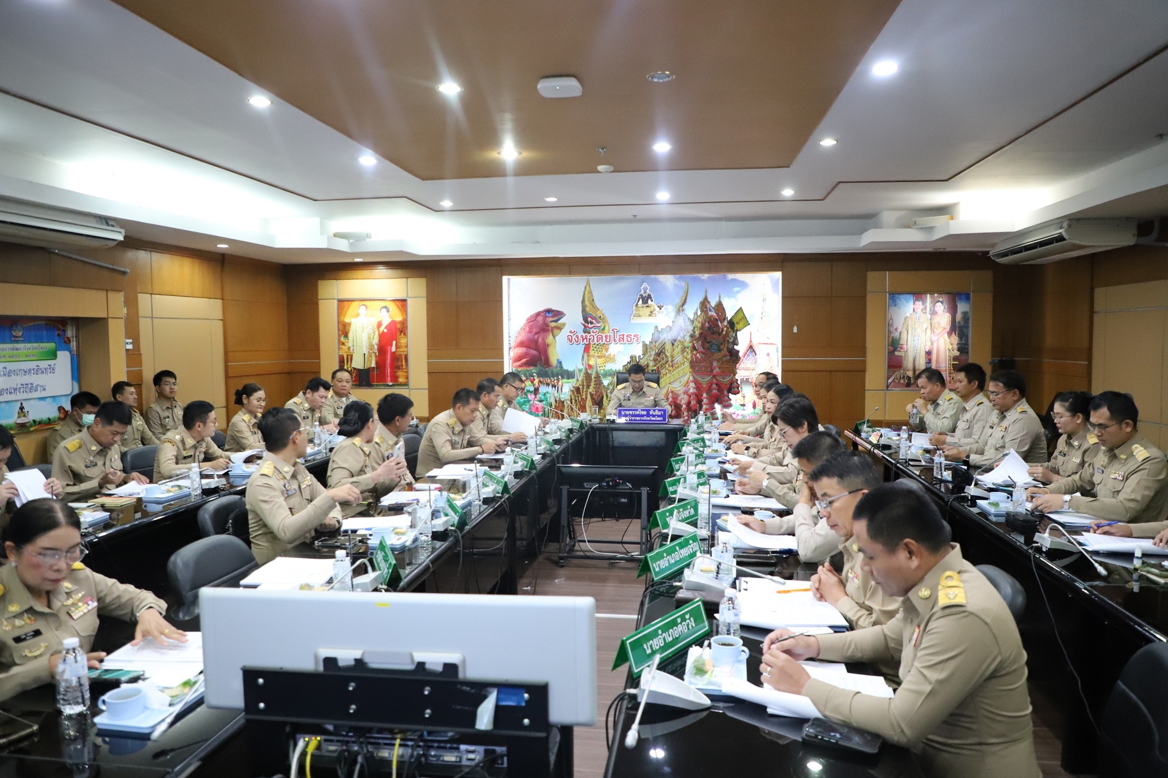 ยโสธรขับเคลื่อนงานมหาดไทย สั่งลุย อำเภอพึ่งได้ รับลมหนาวดัน นายอำเภอพาเที่ยวพลัส กระตุ้นเศรษฐกิจชุมชน เร่งแก้ไขทุกข์ร้อนเพื่อพี่น้องประชาชน
